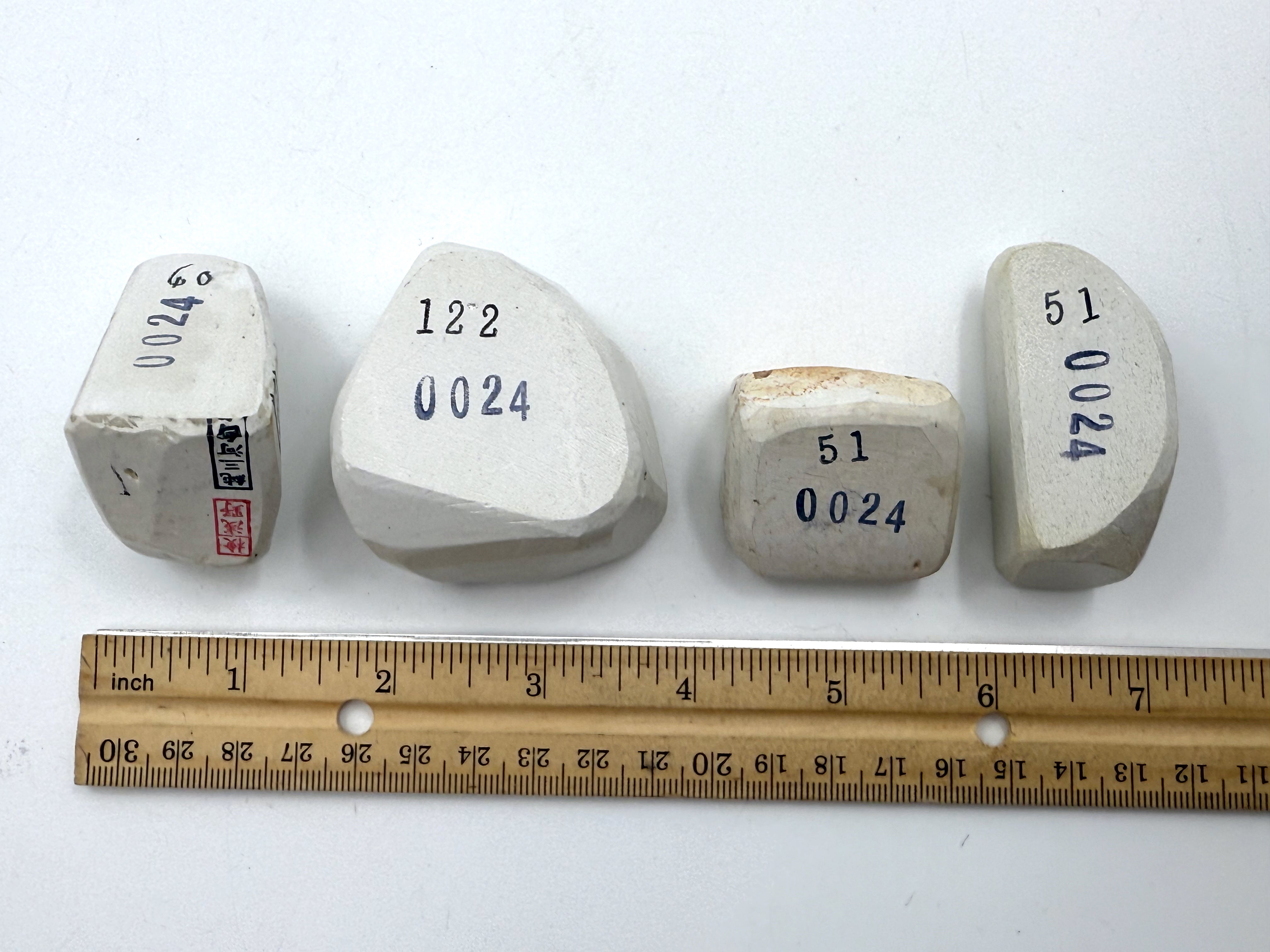 Mikawa Shiro Nagura 4 Piece Set - Asano Stamped Japanese Natural Stones