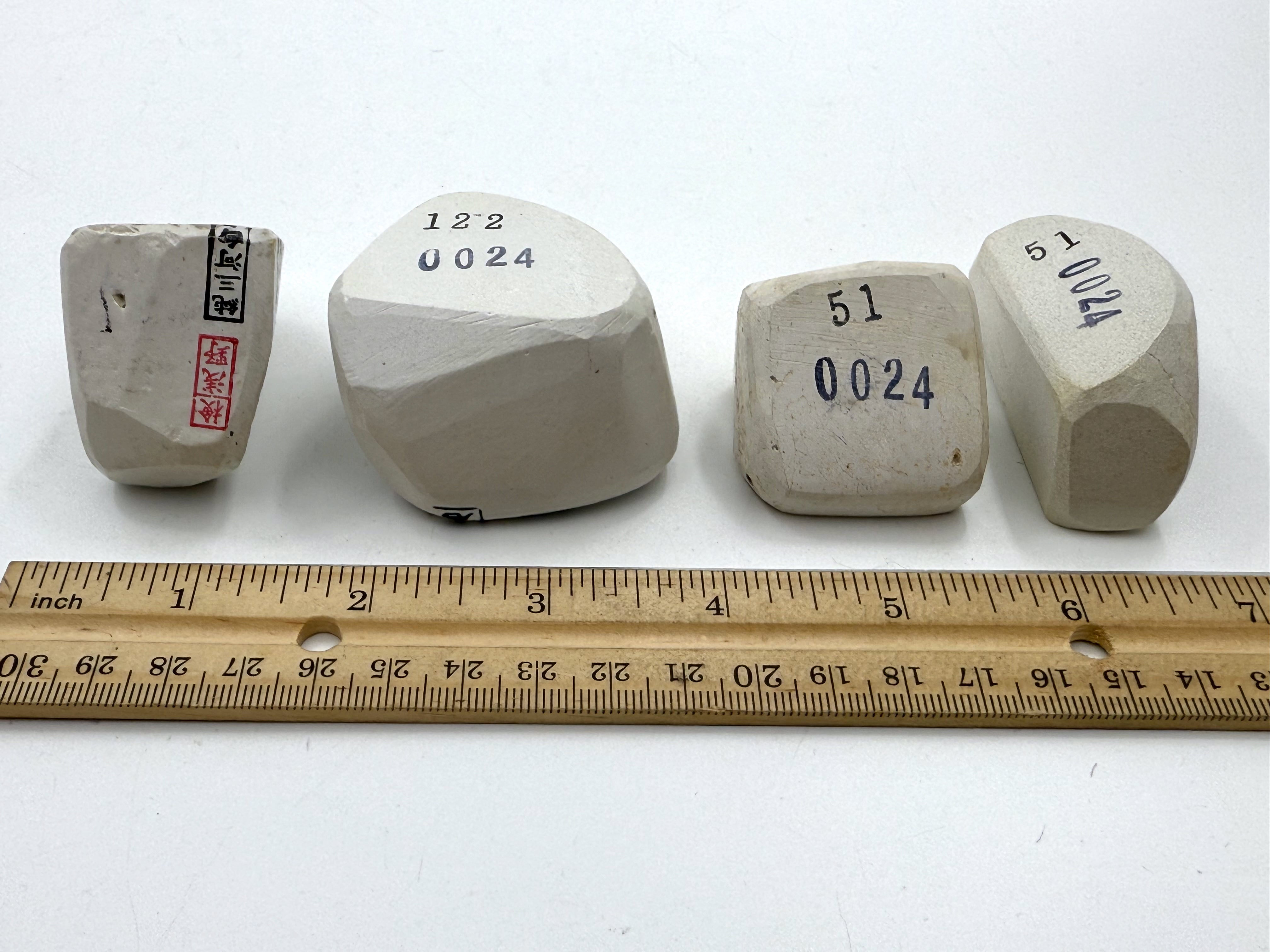 Mikawa Shiro Nagura 4 Piece Set - Asano Stamped Japanese Natural Stones