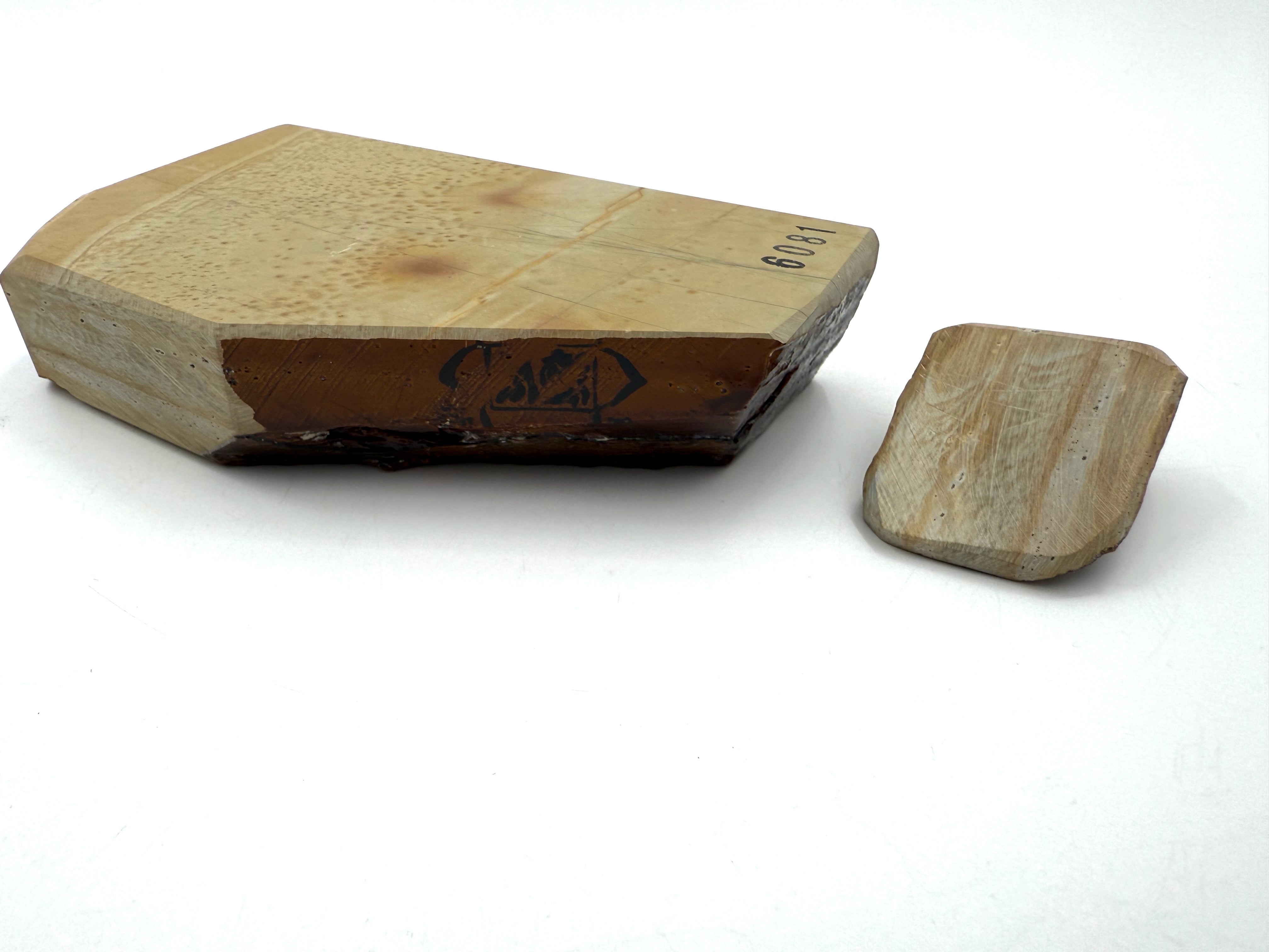 Nakayama Suita Japanese Natural Finishing Whetstone