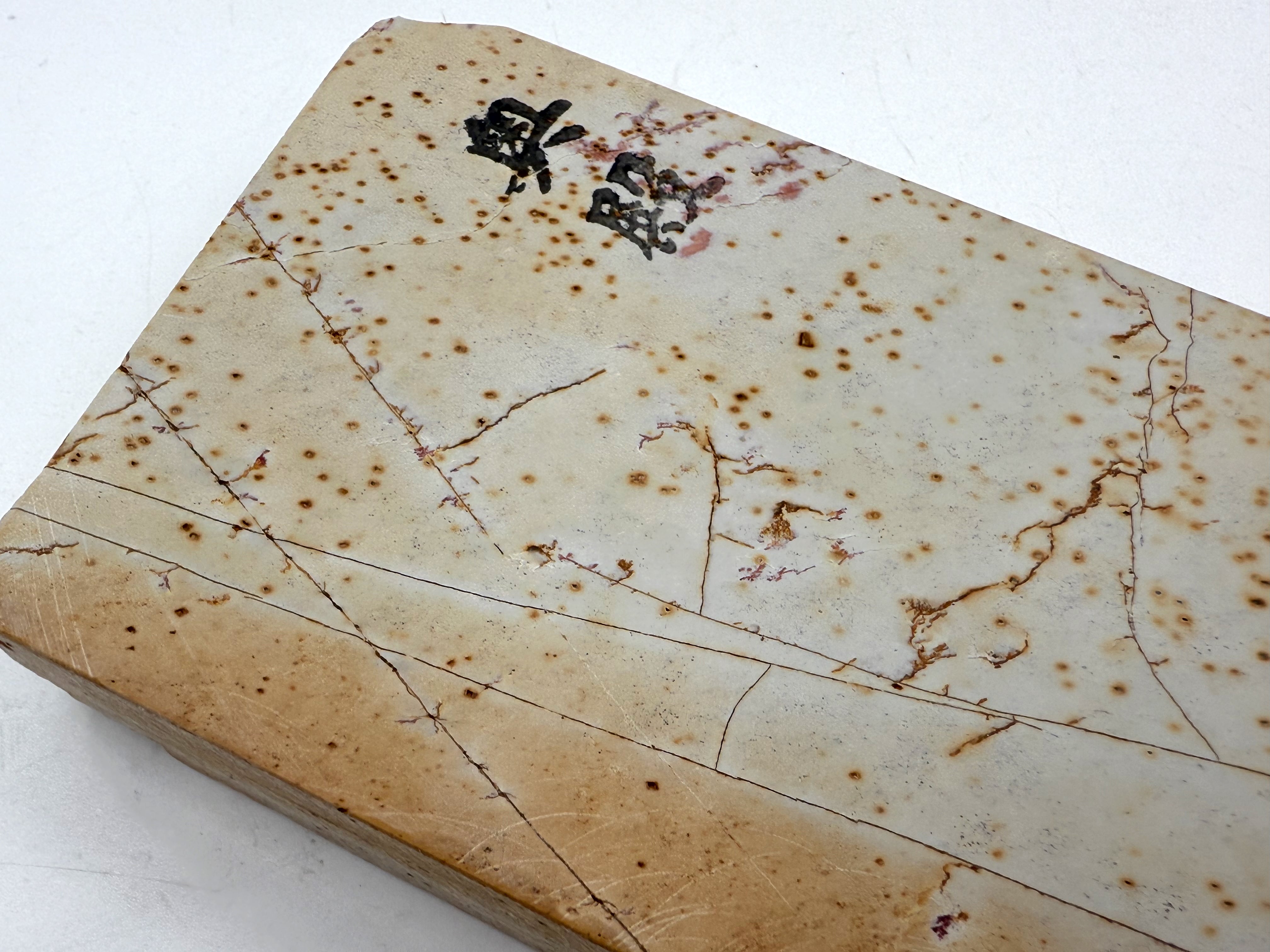 Okudo Renge Suita Japanese Natural Finishing Whetstone