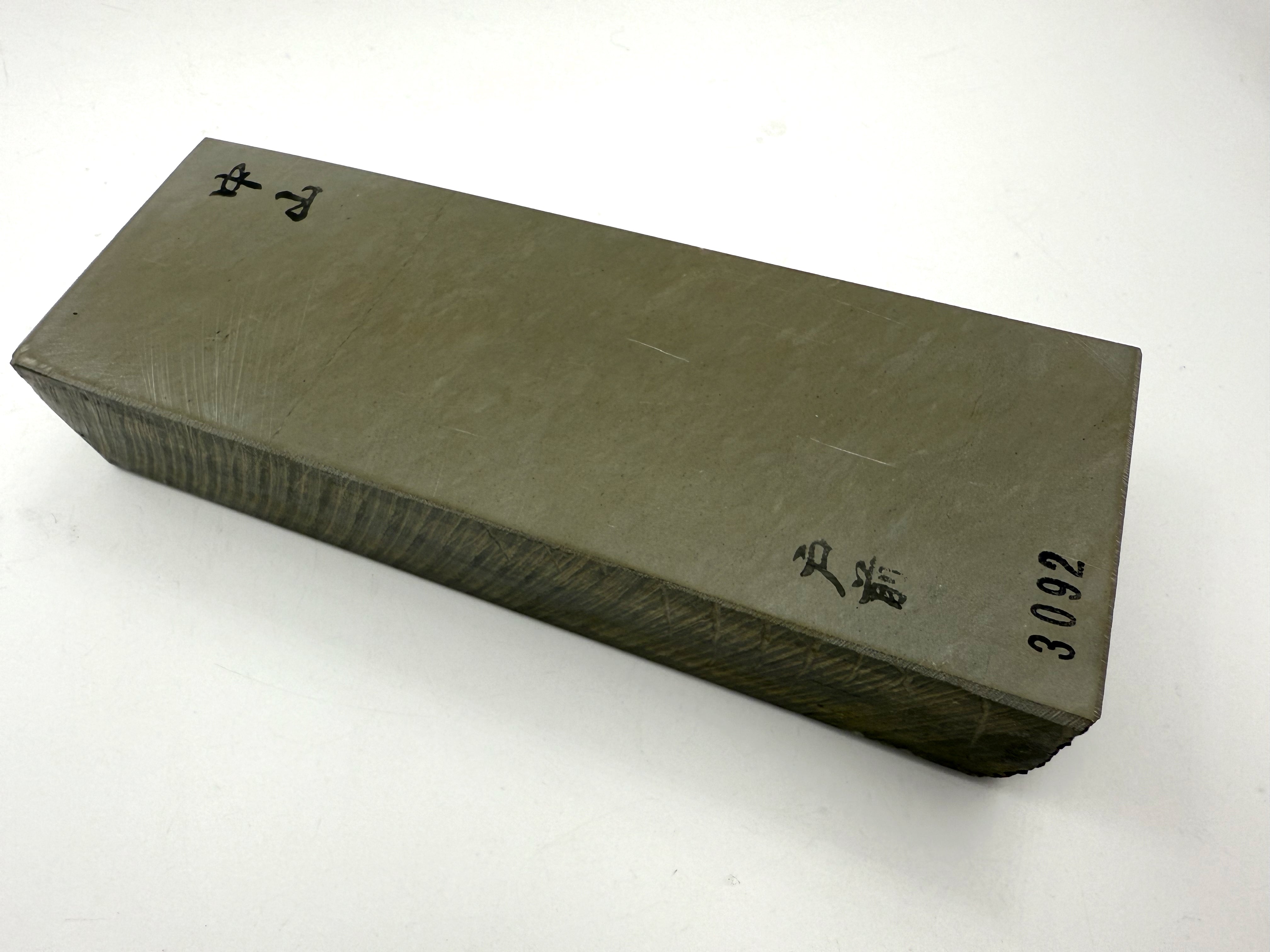 Nakayama Tomae Asagi Japanese Natural Finishing Whetstone