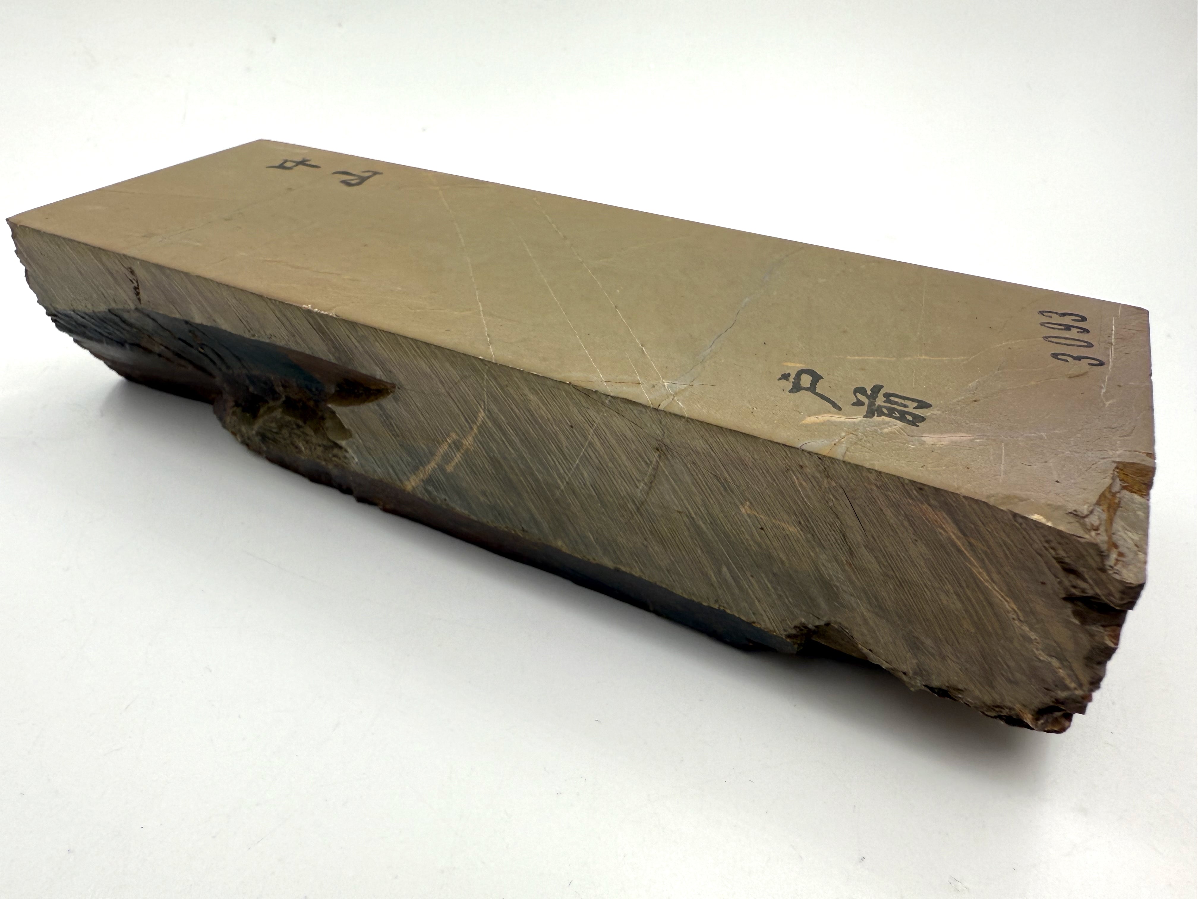 Nakayama Kiita Iromono Japanese Natural Finishing Whetstone