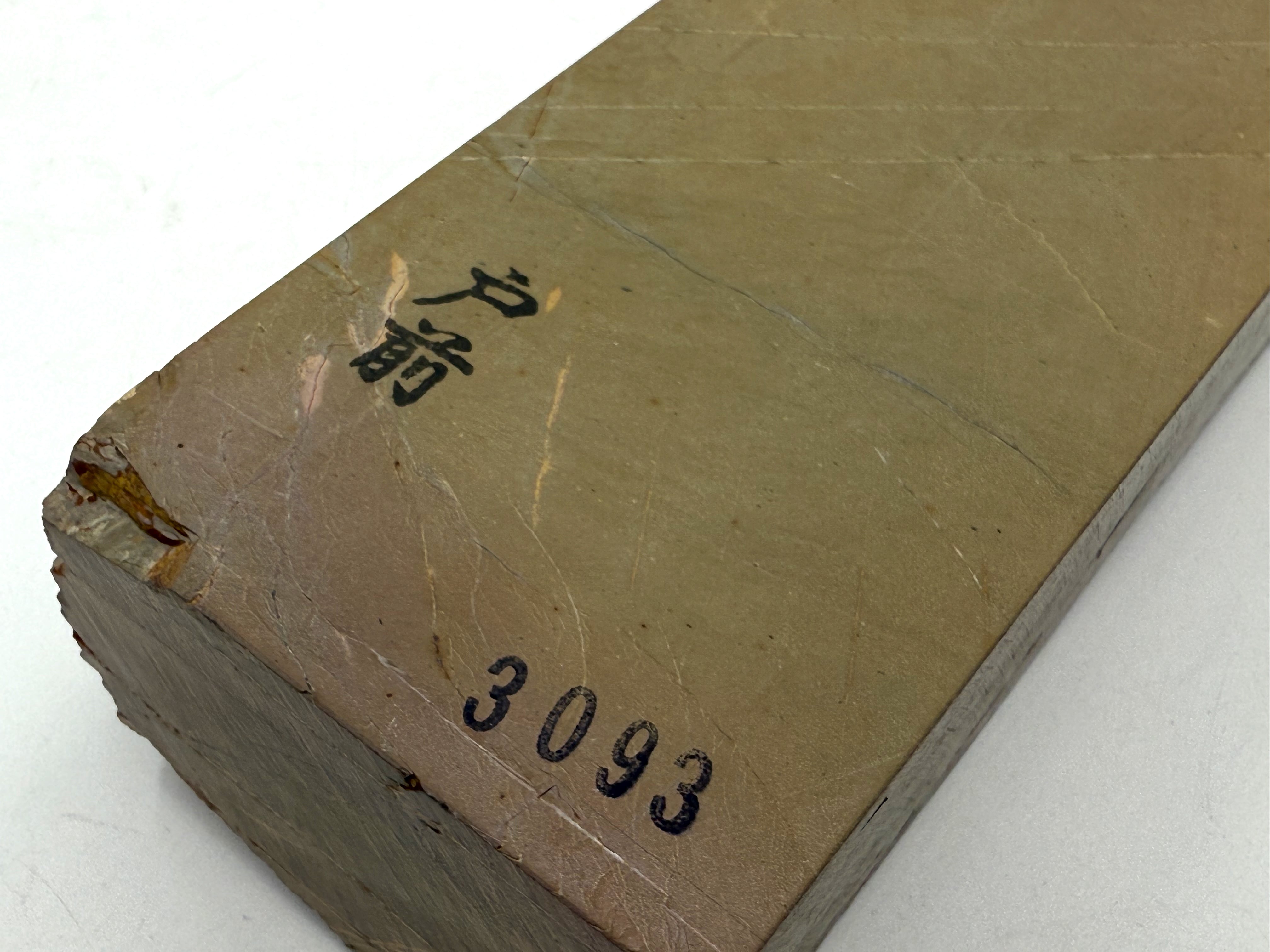 Nakayama Kiita Iromono Japanese Natural Finishing Whetstone