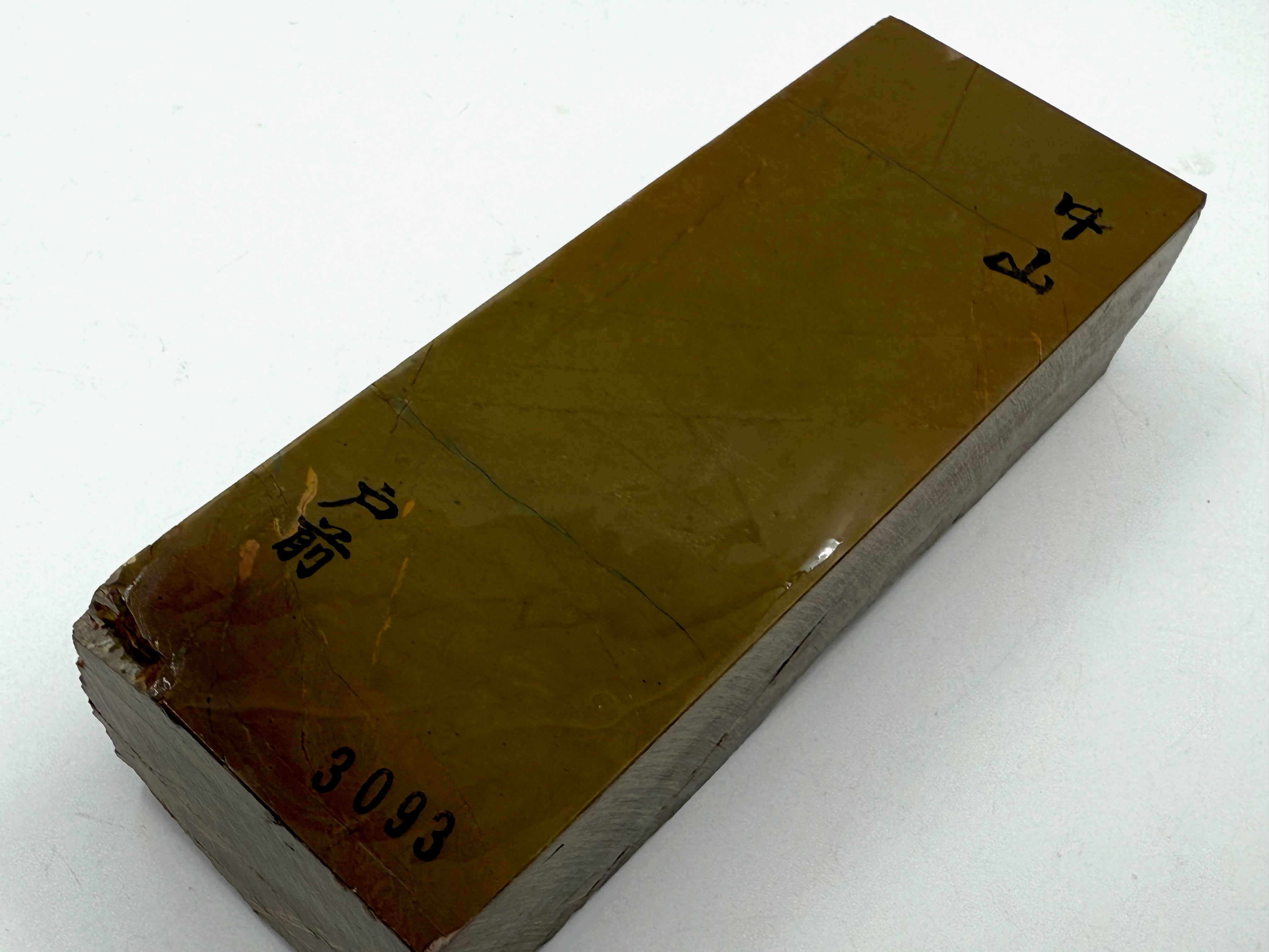 Nakayama Kiita Iromono Japanese Natural Finishing Whetstone