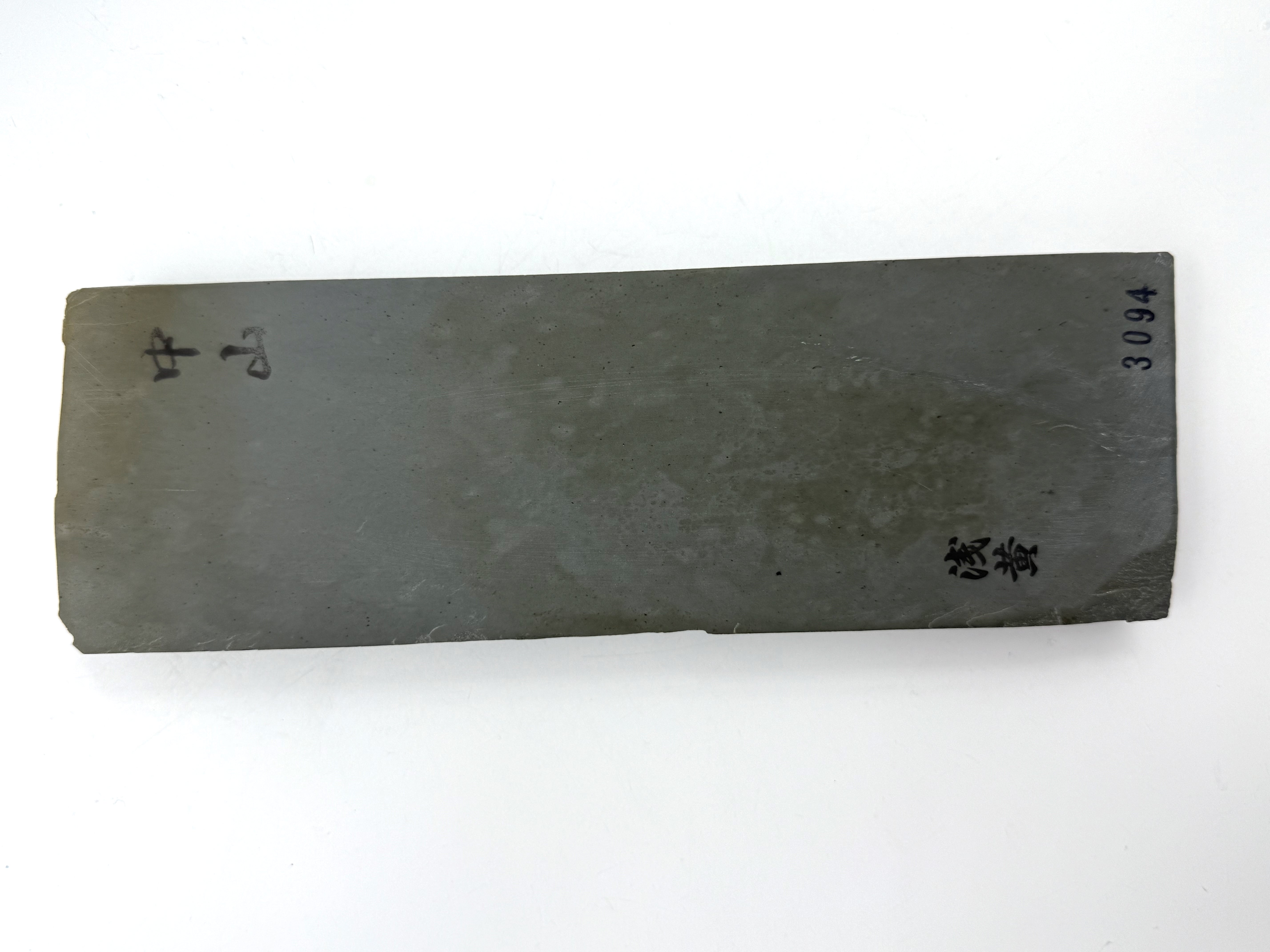 Nakayama Mizu Asagi Japanese Natural Finishing Whetstone