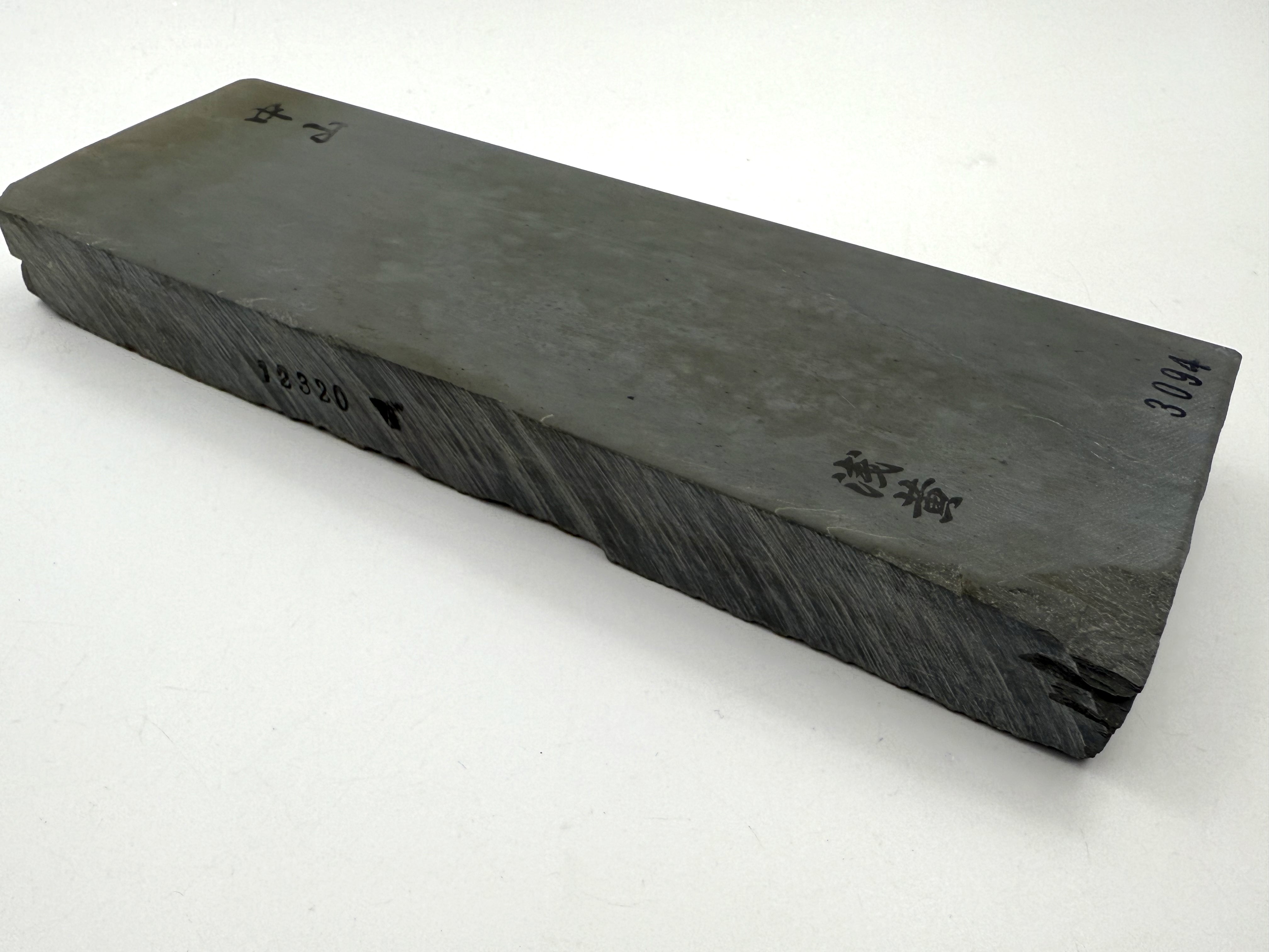 Nakayama Mizu Asagi Japanese Natural Finishing Whetstone