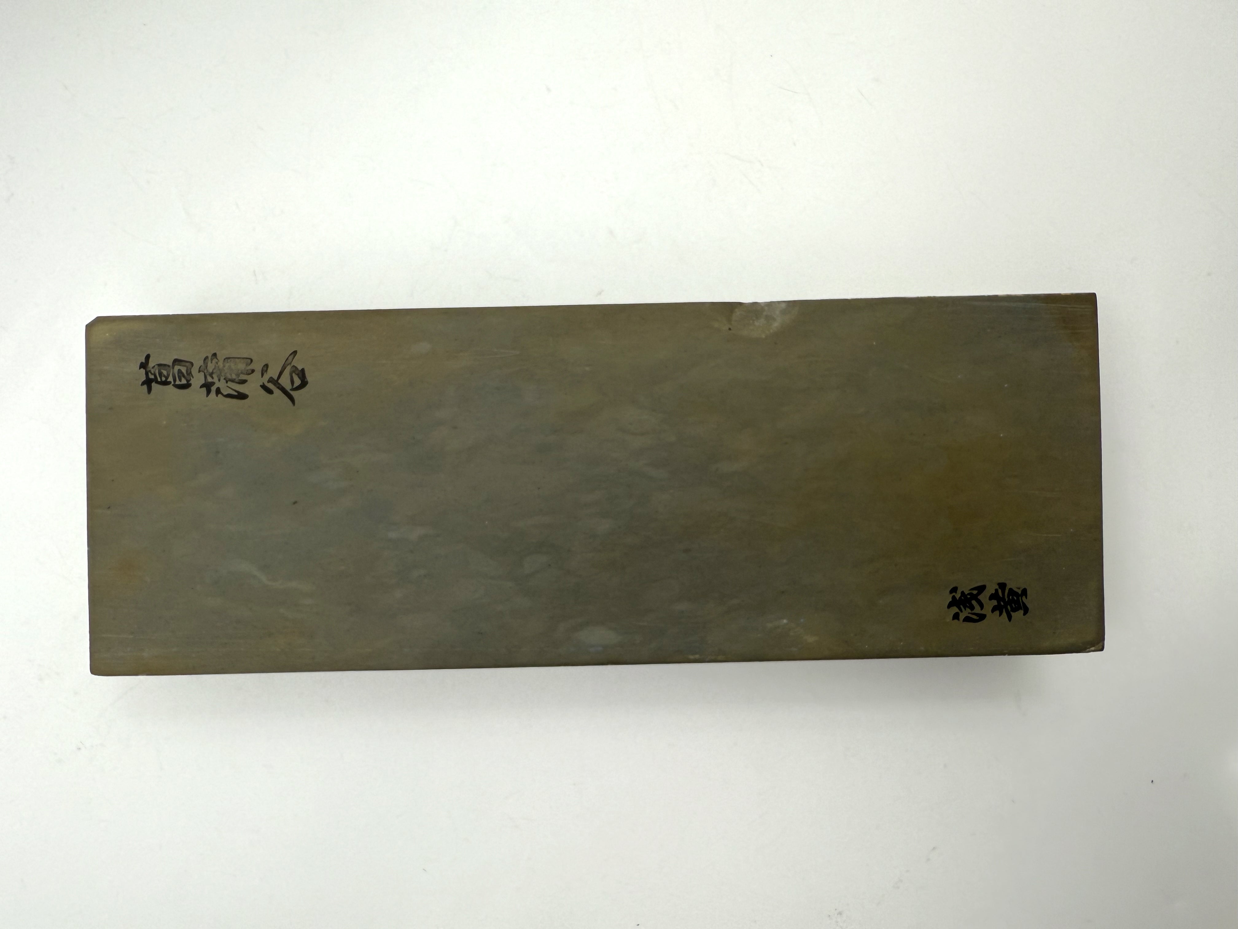 Shobudani Asagi Japanese Natural Finishing Whetstone
