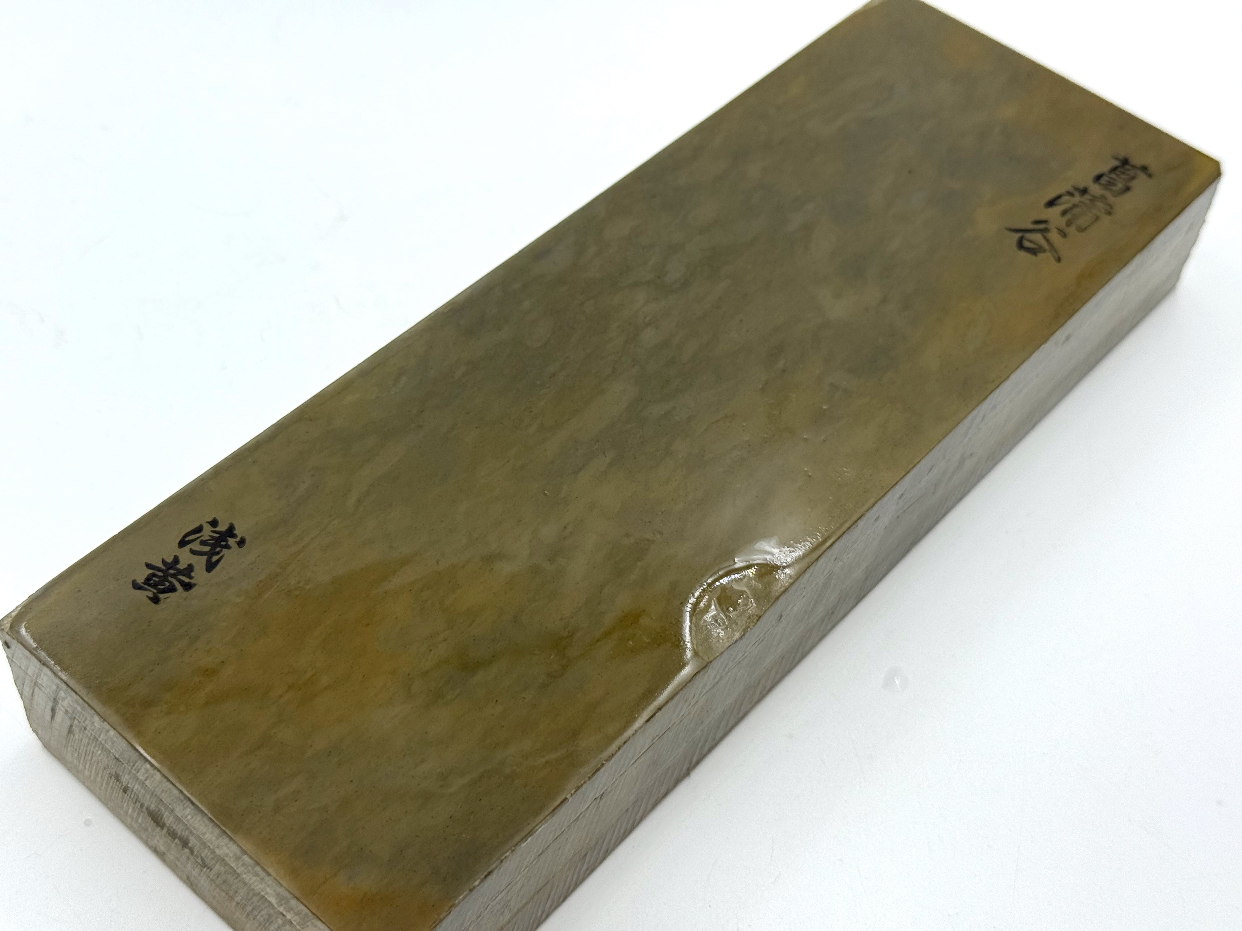 Shobudani Asagi Japanese Natural Finishing Whetstone