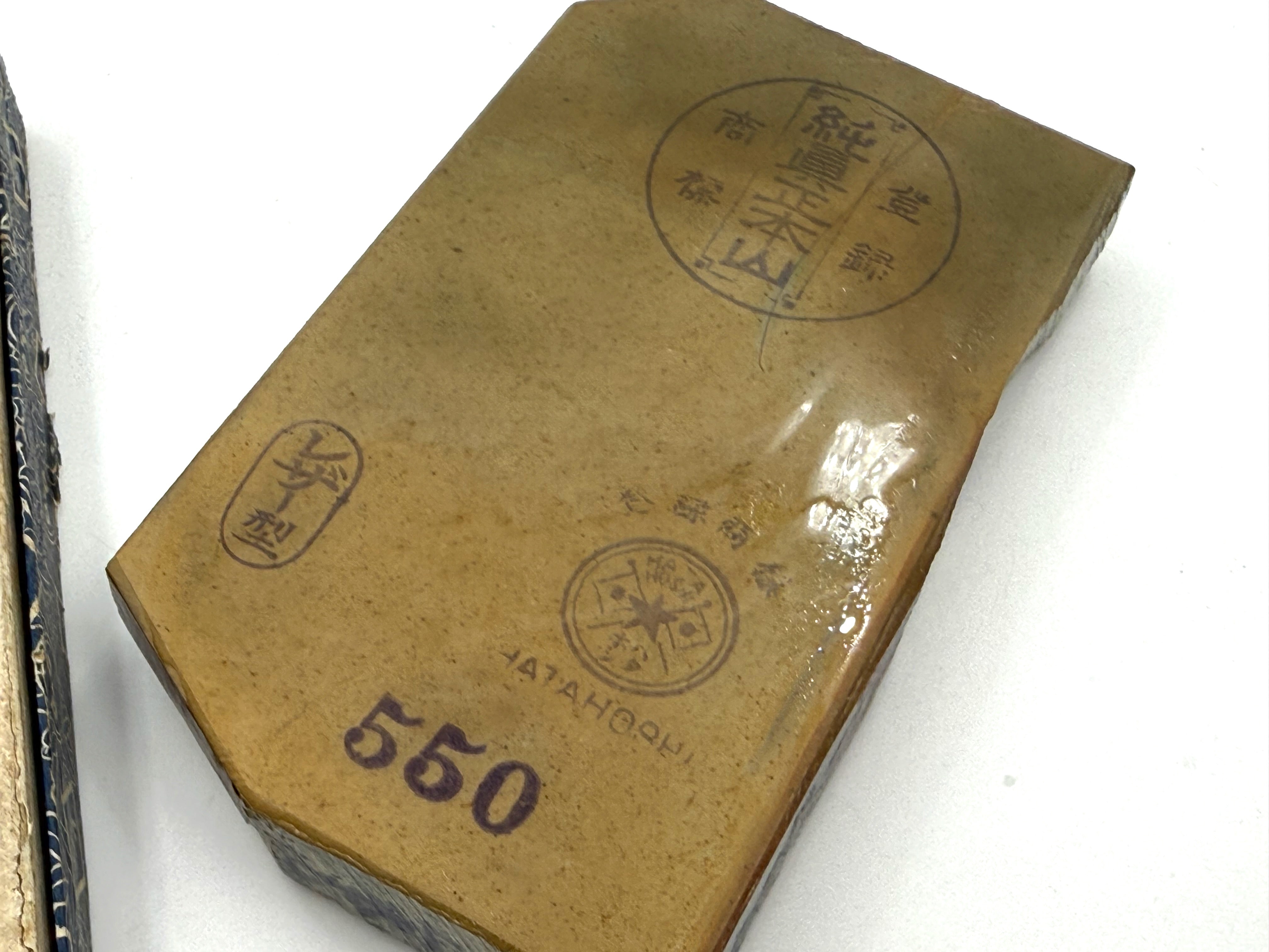 Hatanaka Nakayama Asagi Maruka Rare Japanese Natural Finishing Whetstone