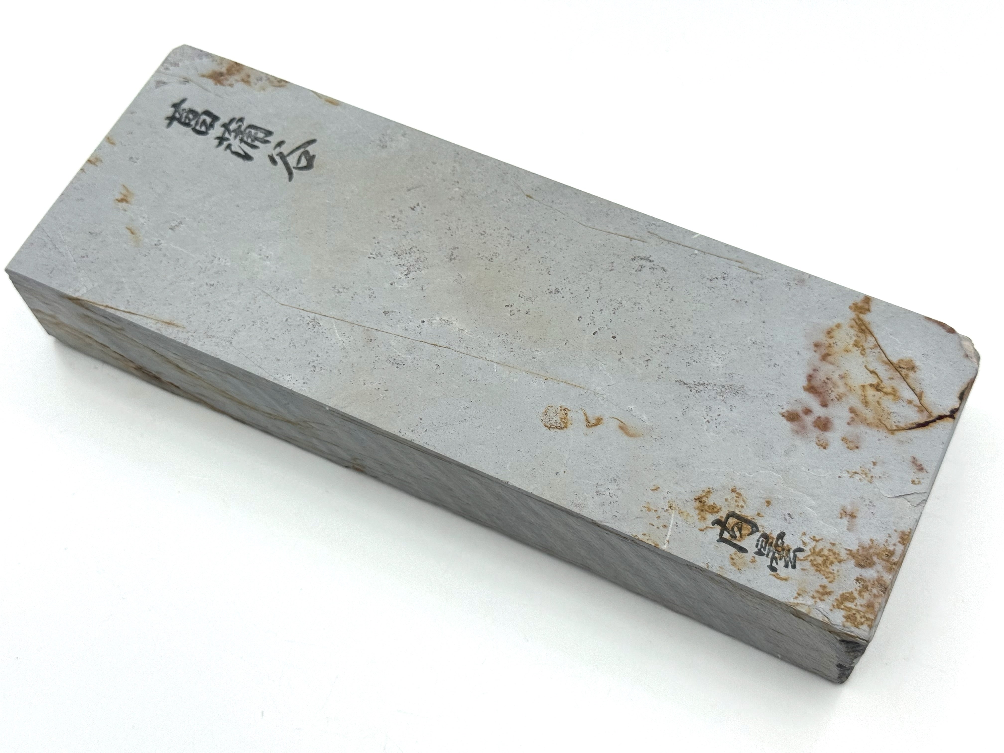 Shobudani Uchigumori Rare Japanese Natural Whetstone