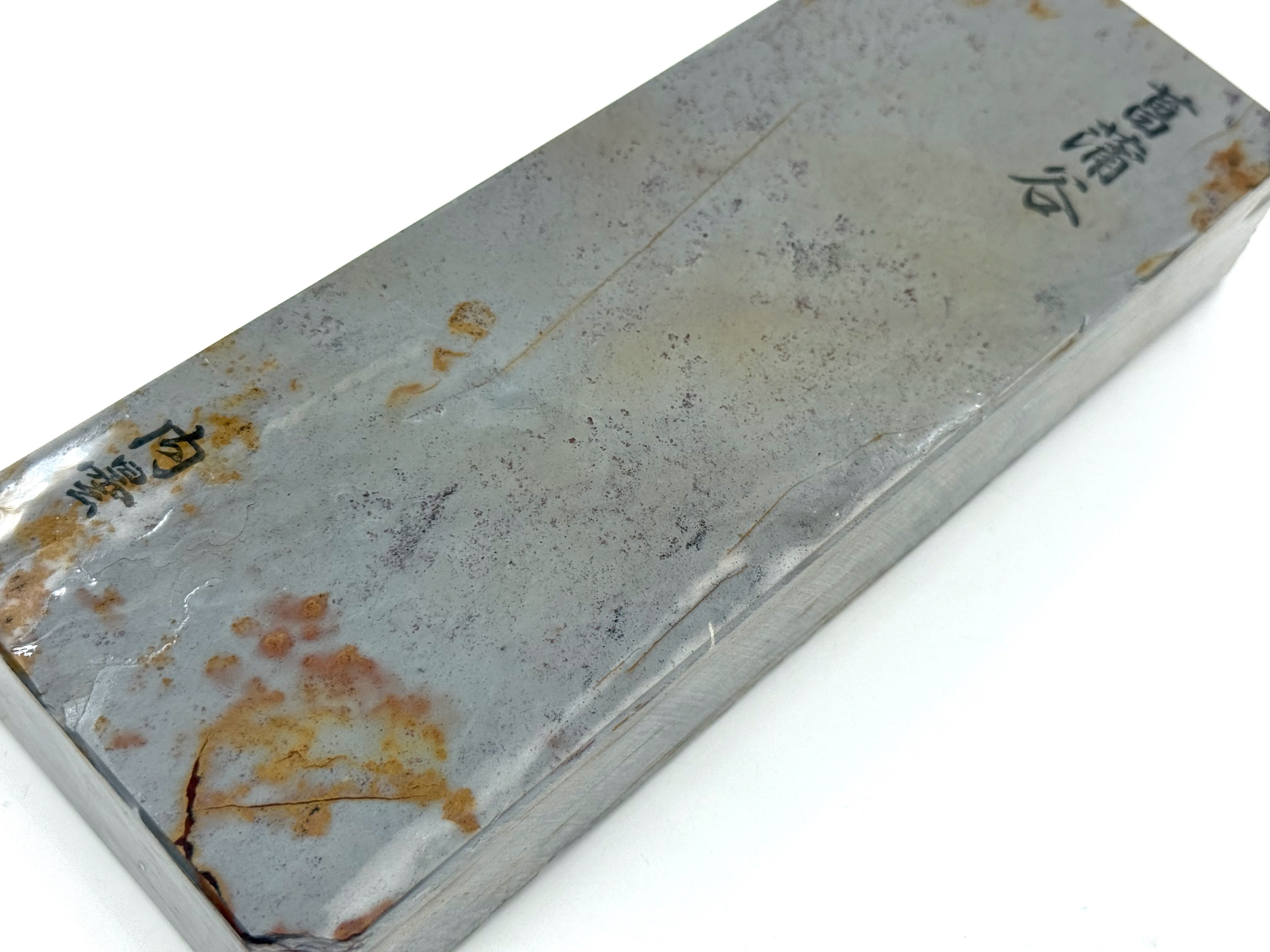 Shobudani Uchigumori Rare Japanese Natural Whetstone