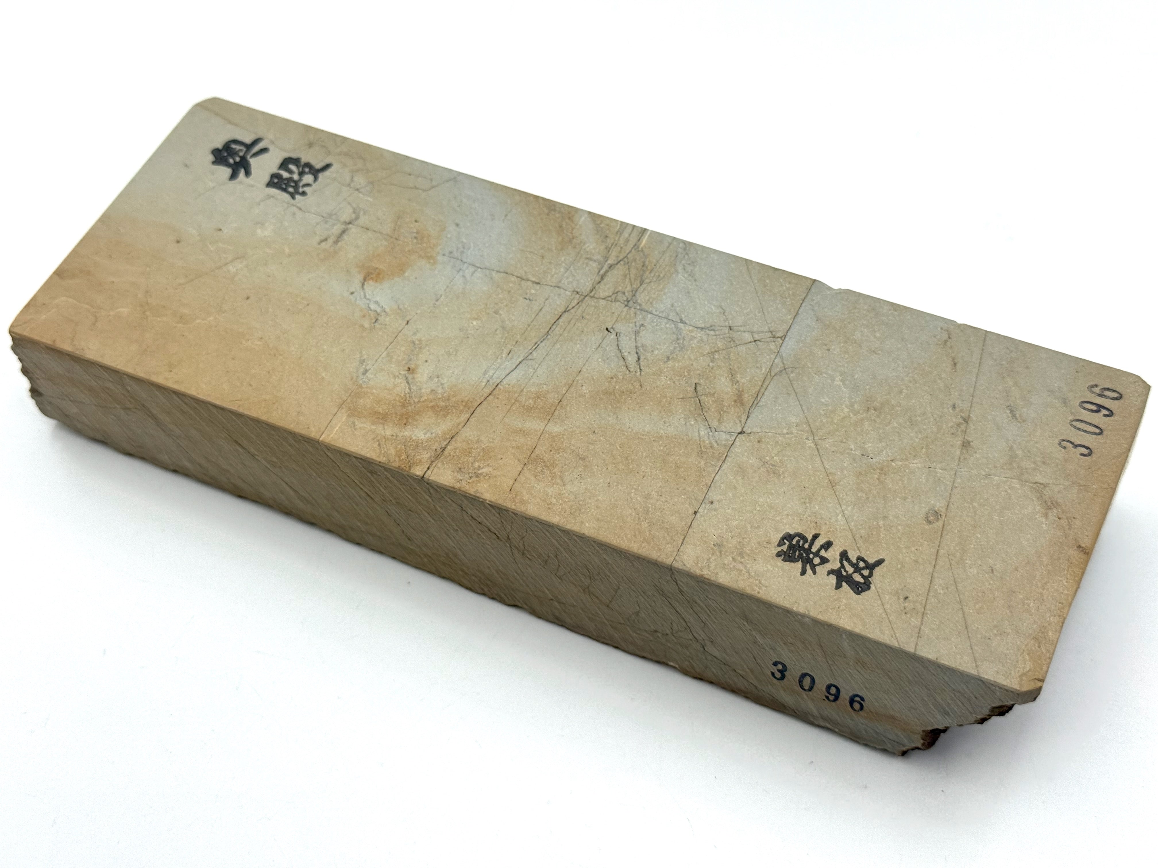 Okudo Shiro Suita Haebute Rare Japanese Natural Finishing Whetstone