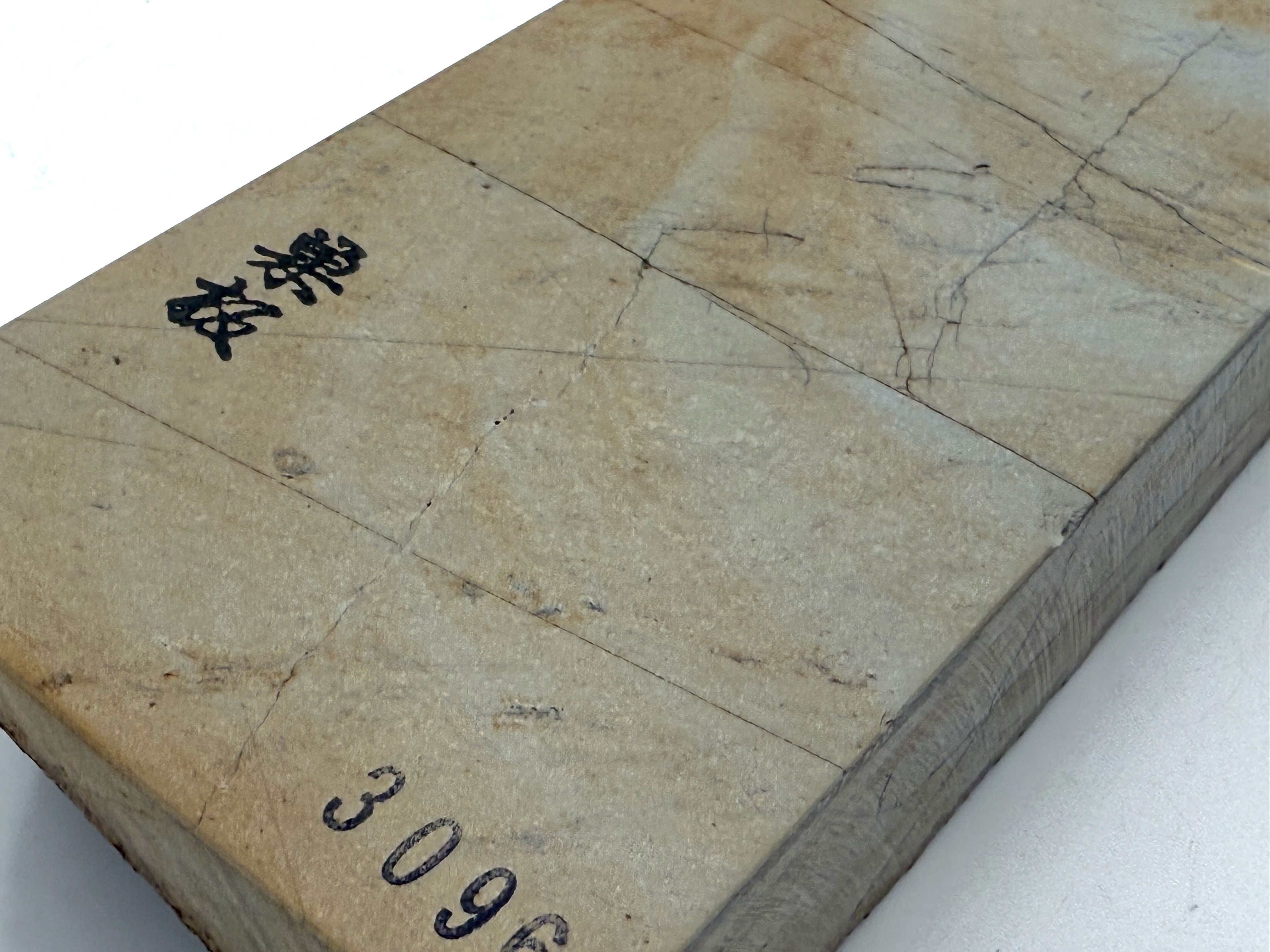 Okudo Shiro Suita Haebute Rare Japanese Natural Finishing Whetstone
