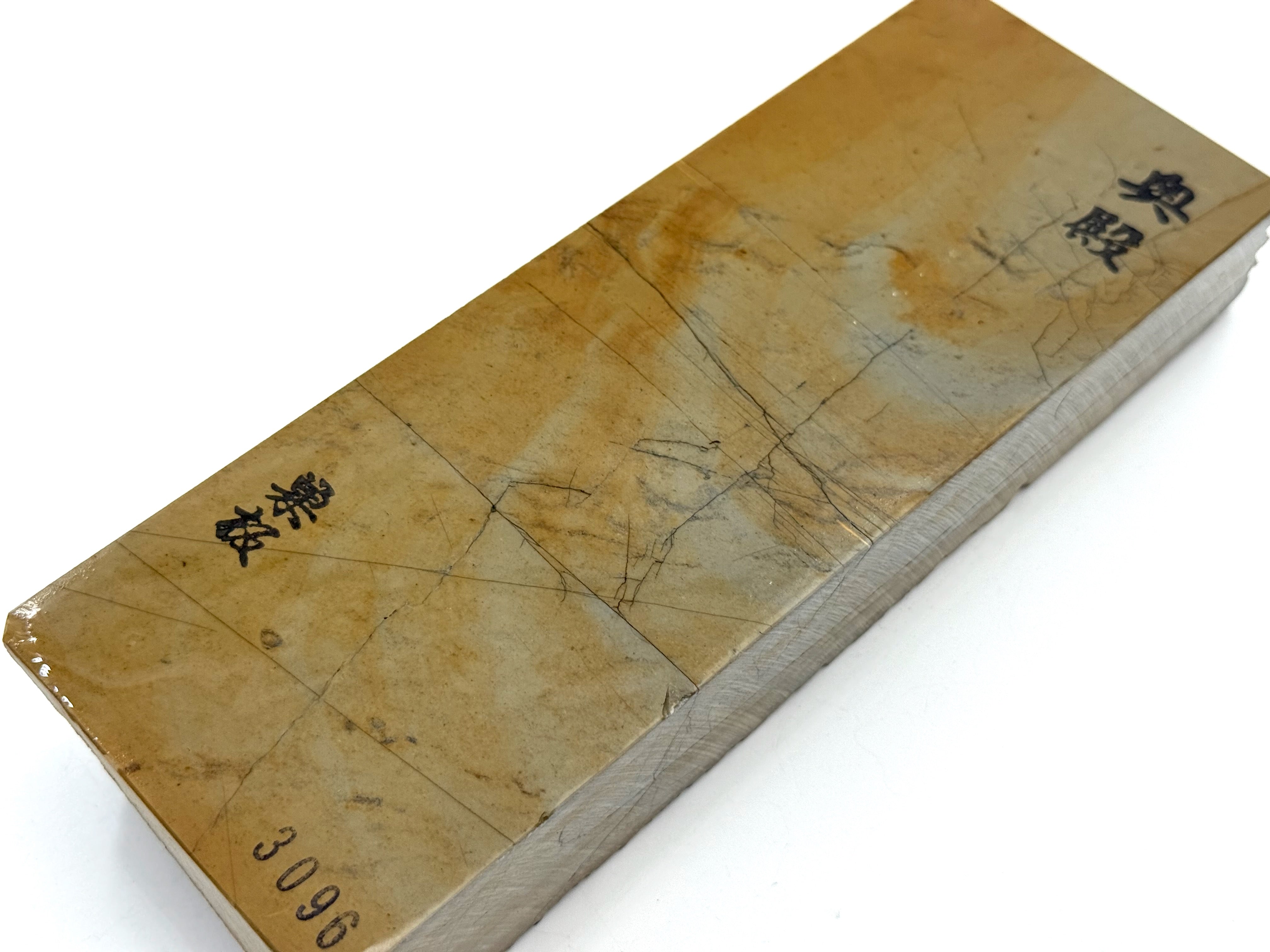 Okudo Shiro Suita Haebute Rare Japanese Natural Finishing Whetstone
