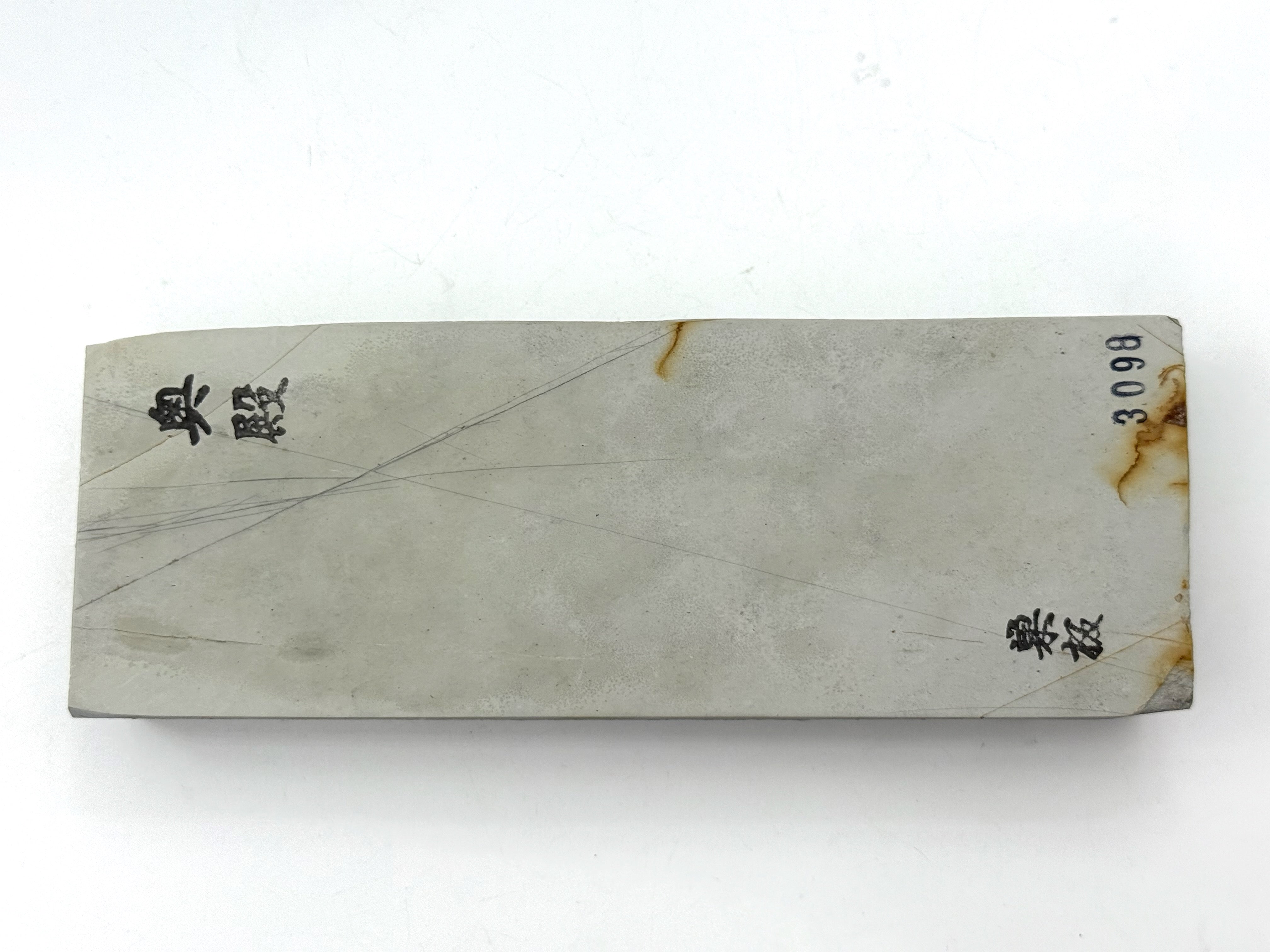 Okudo Hon Suita Rare Japanese Natural Finishing Whetstone