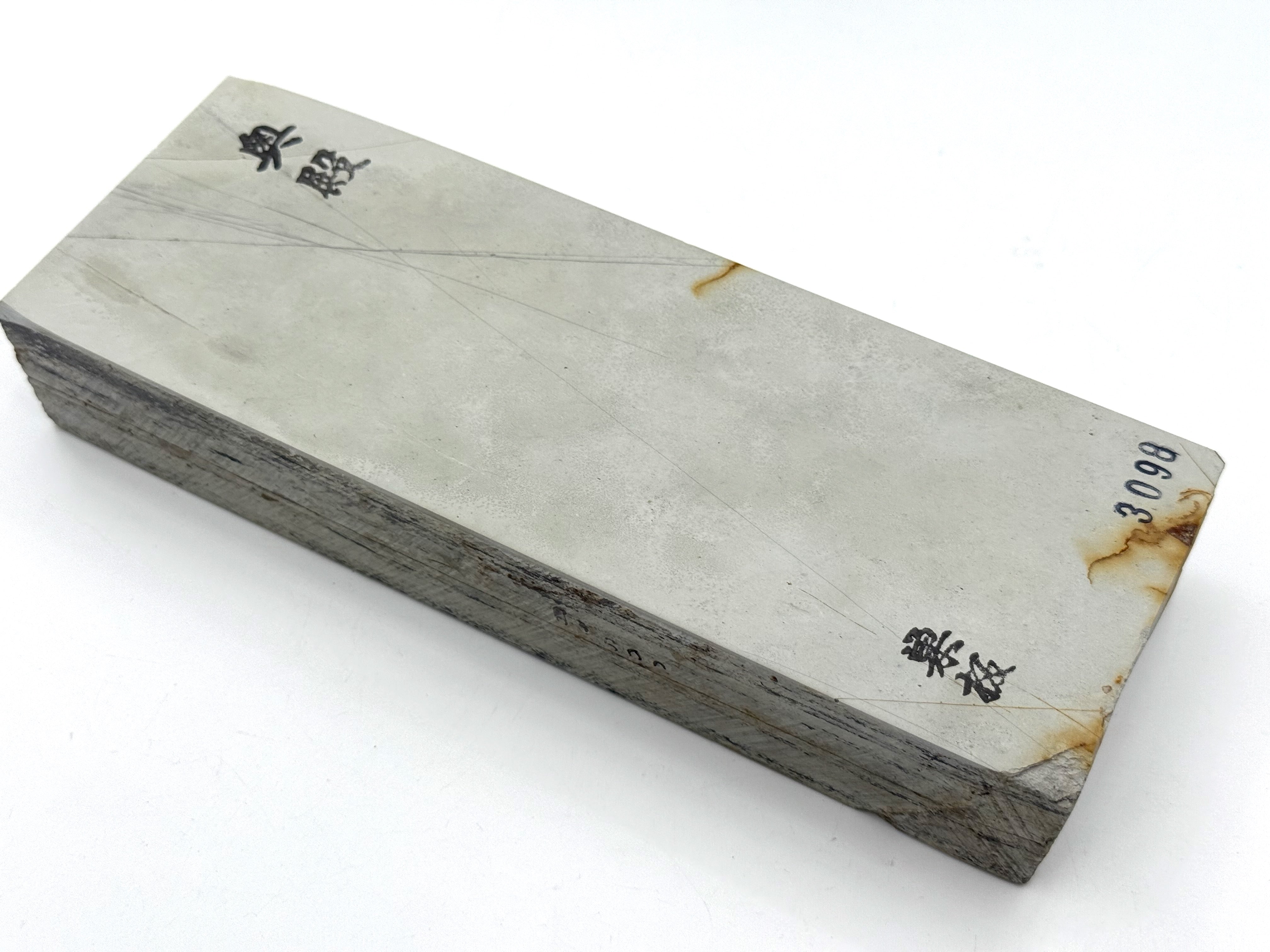Okudo Hon Suita Rare Japanese Natural Finishing Whetstone