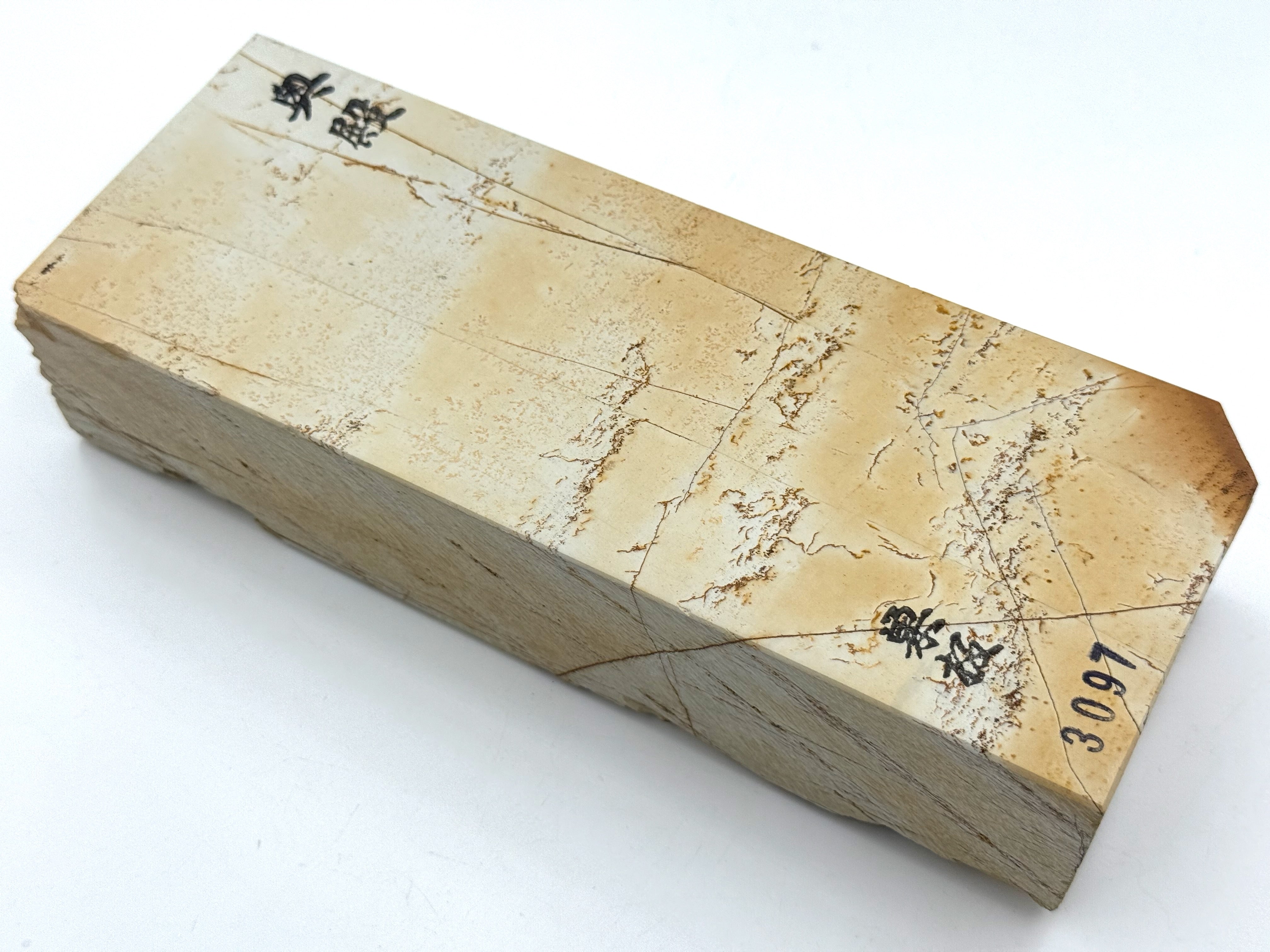 Okudo Shiro Suita Renge Rare Japanese Natural Finishing Whetstone