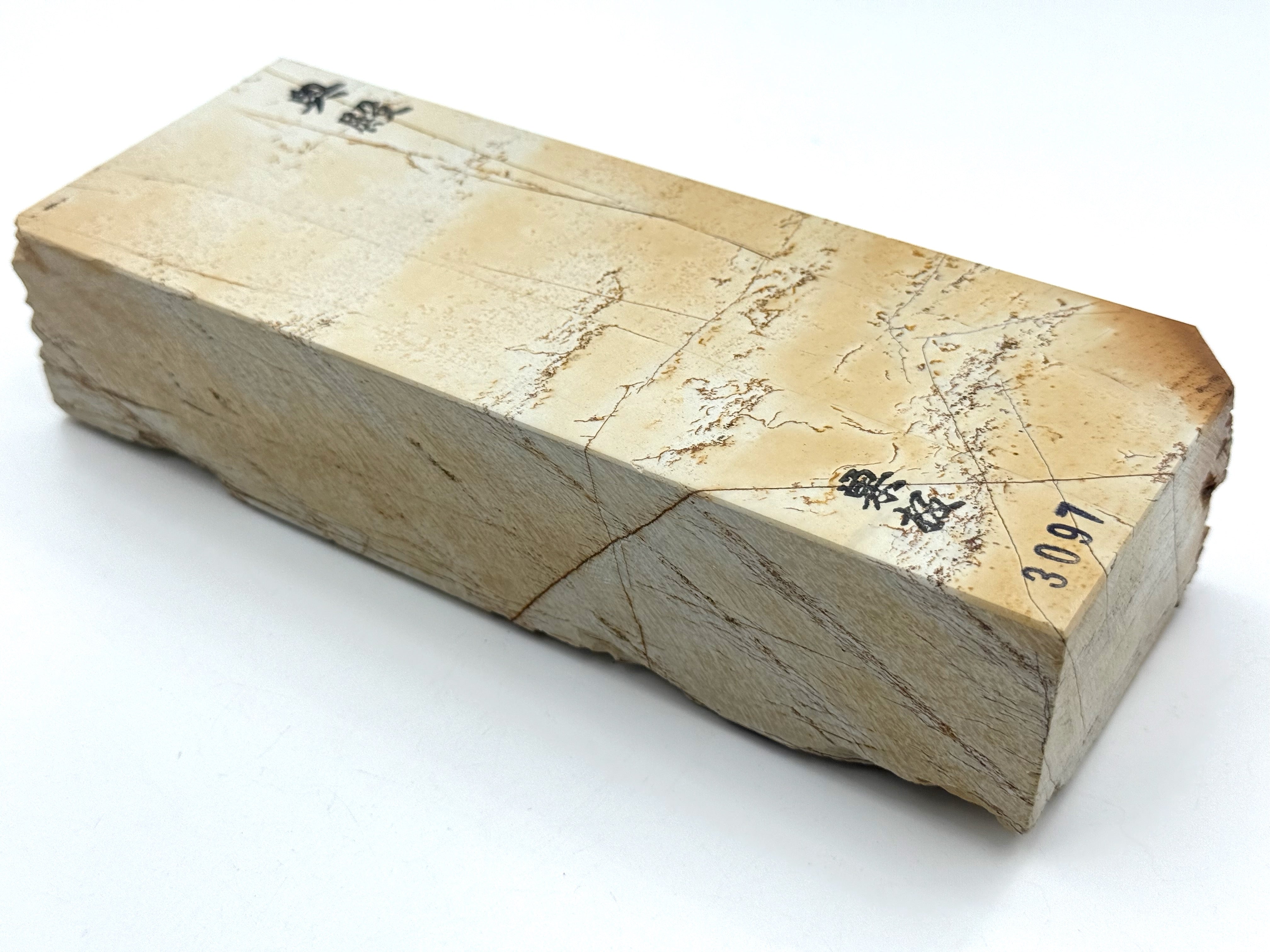 Okudo Shiro Suita Renge Rare Japanese Natural Finishing Whetstone