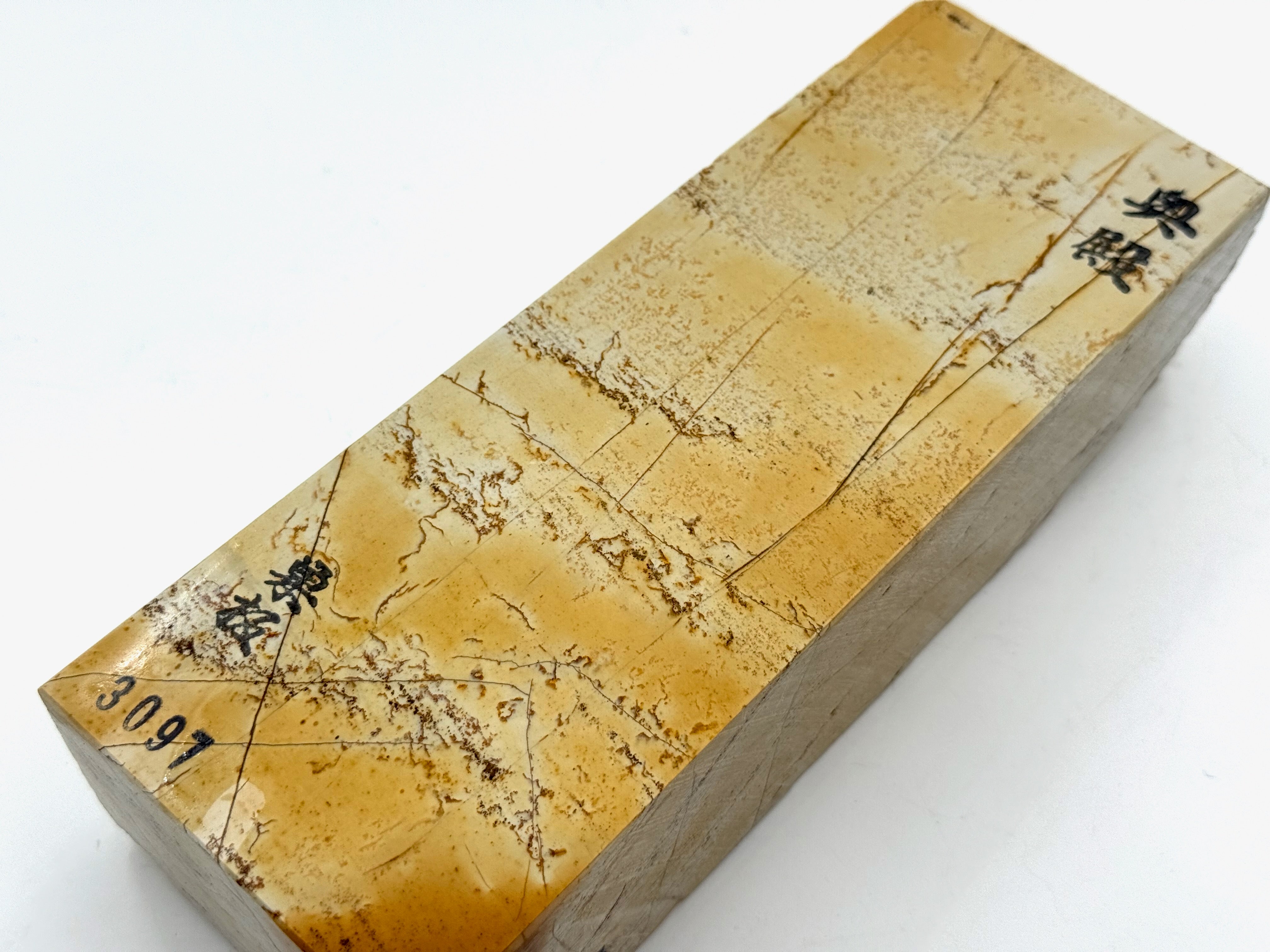 Okudo Shiro Suita Renge Rare Japanese Natural Finishing Whetstone