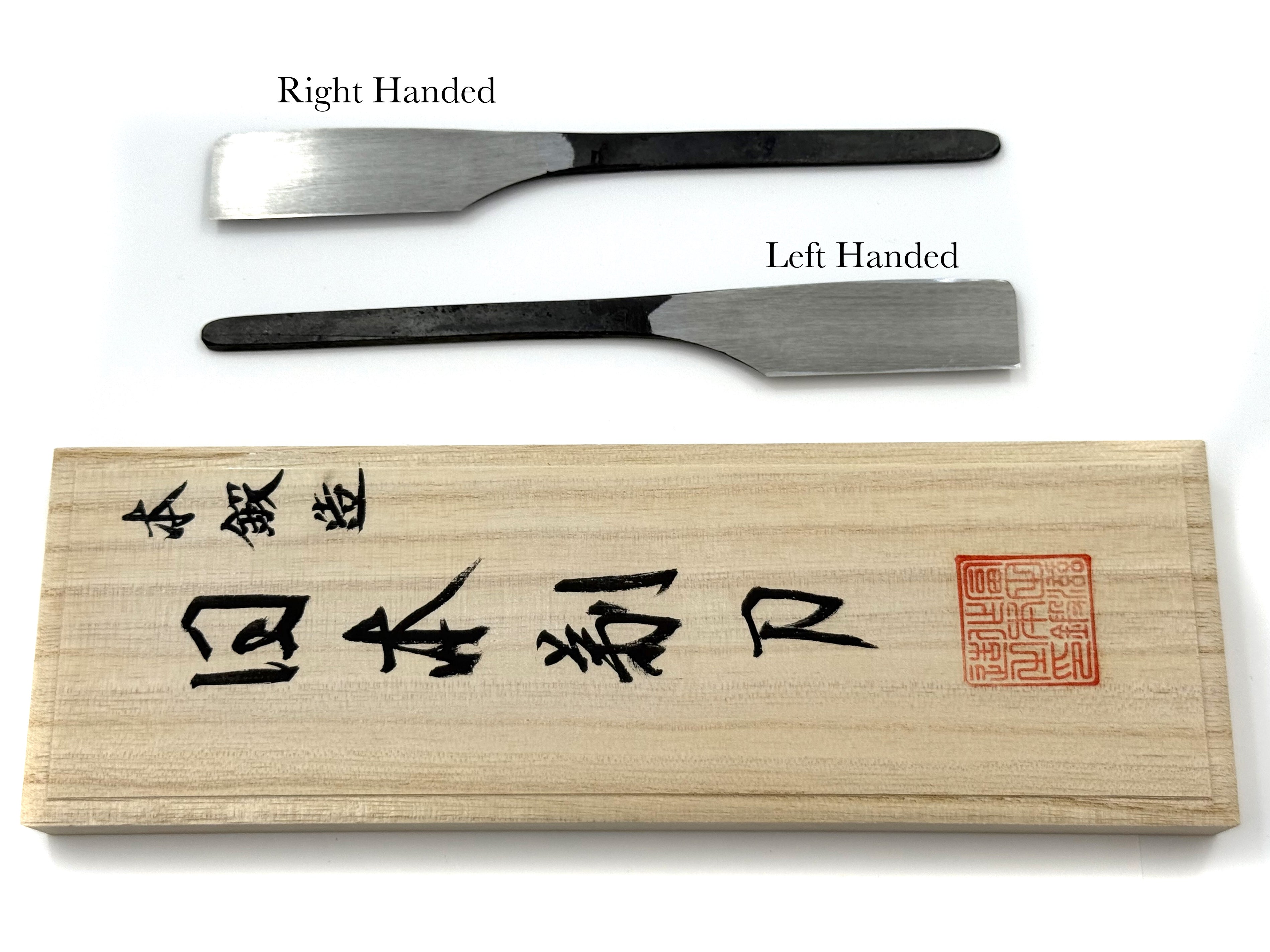 Tomita Hand Forged Japanese Kamisori Straight Razor - Right or Left Handed