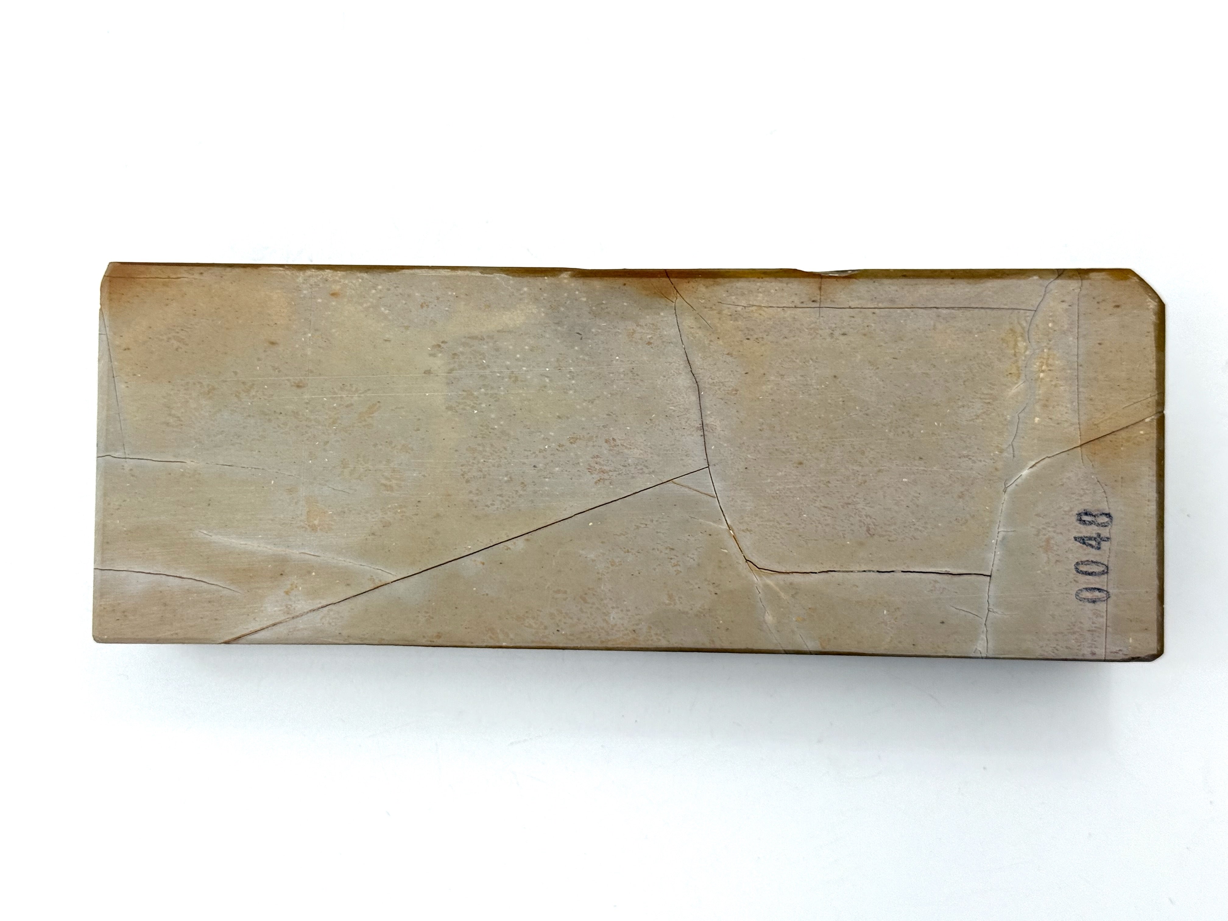 Hideriyama Uroku Japanese Natural Whetstone