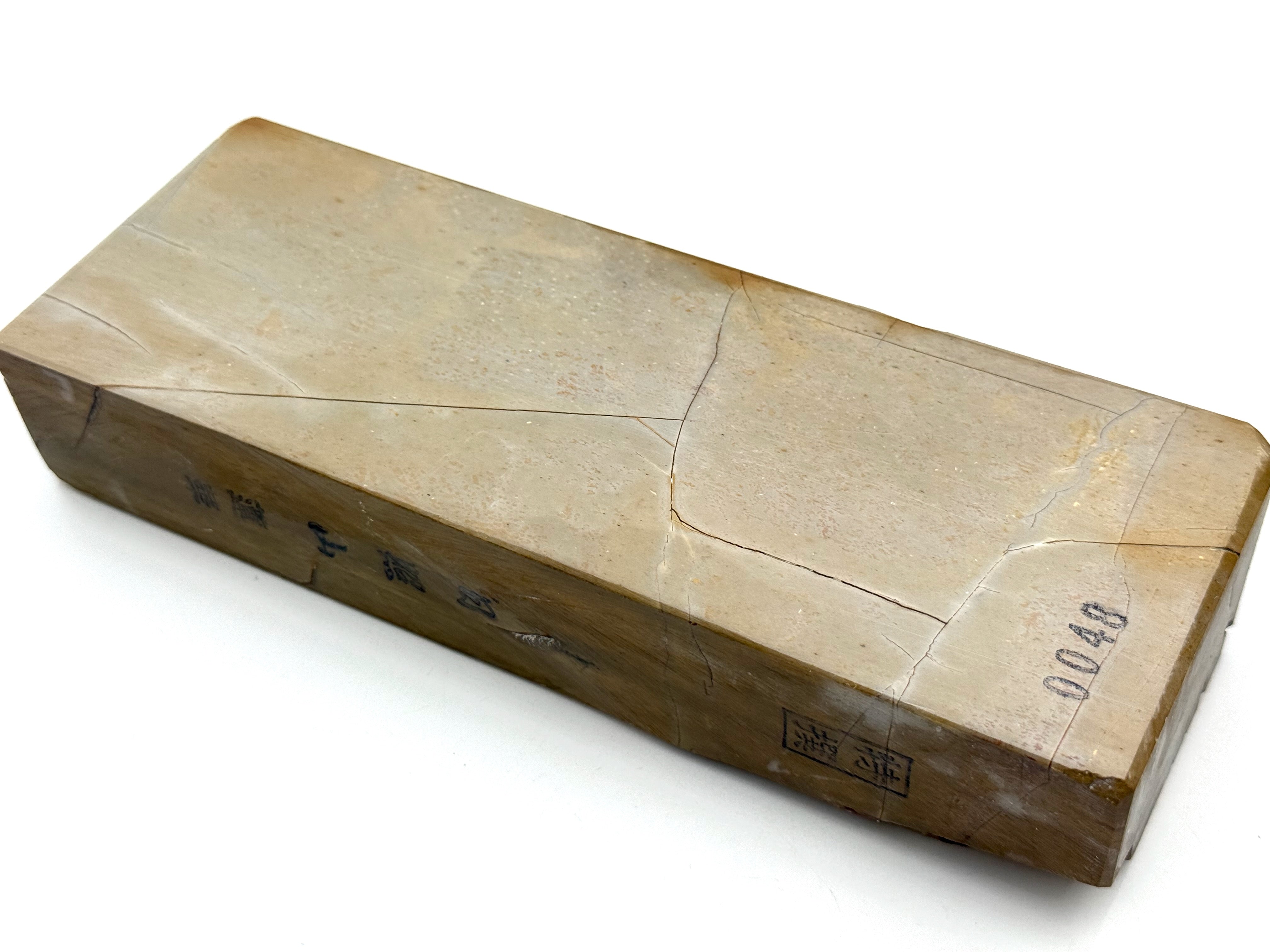 Hideriyama Uroku Japanese Natural Whetstone