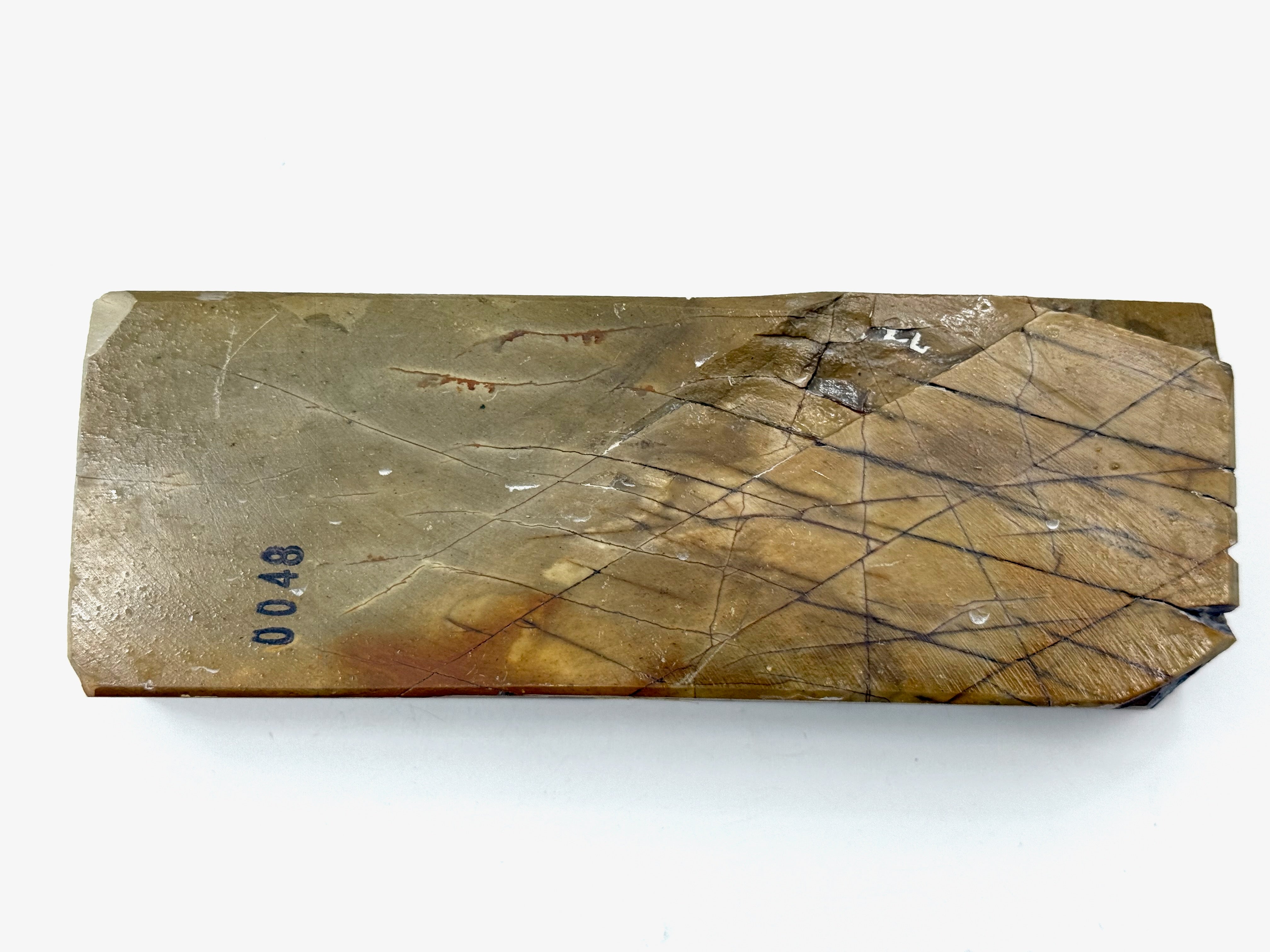 Hideriyama Uroku Japanese Natural Whetstone