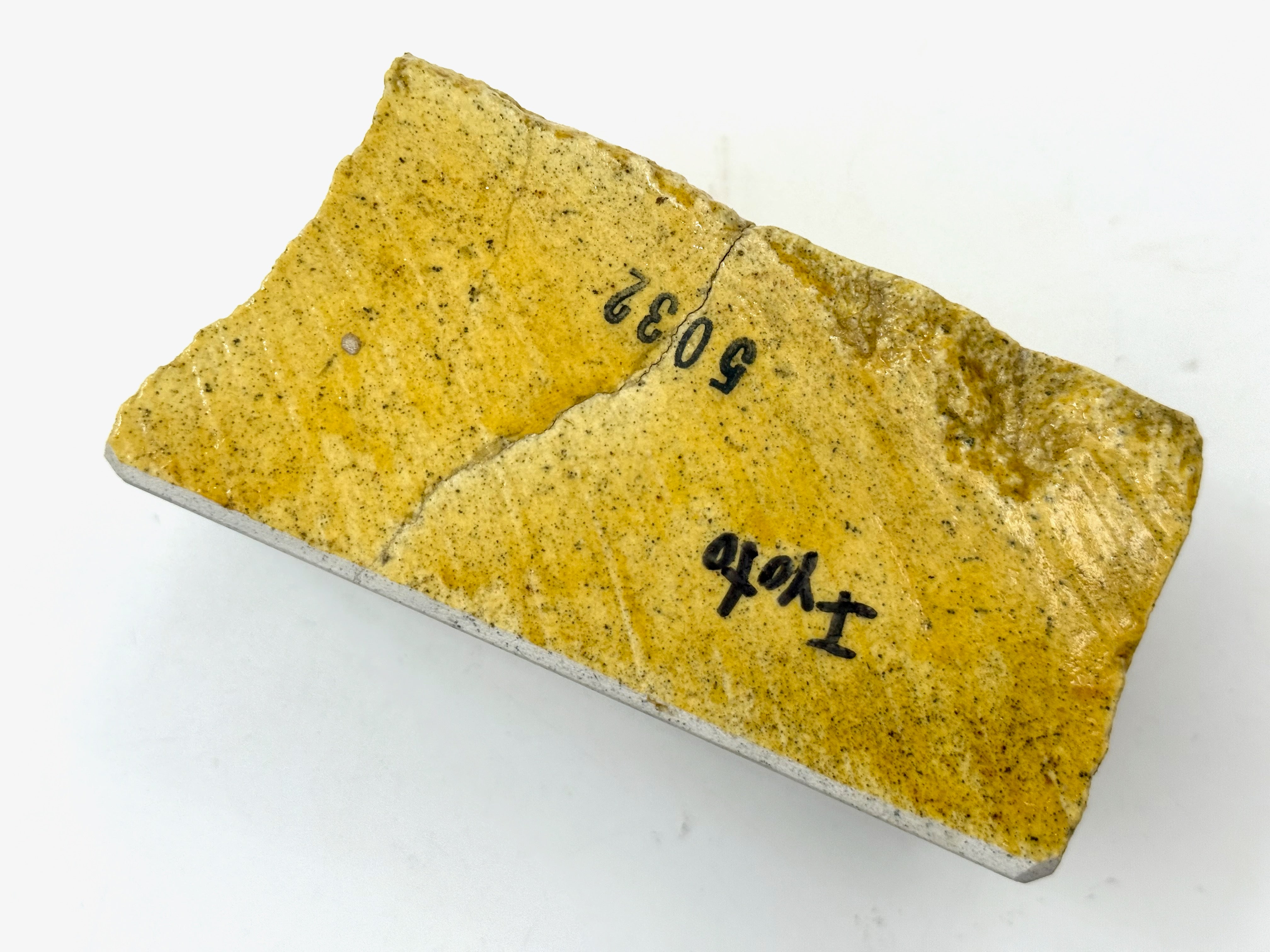 Iyoto Koppa Japanese Natural Toishi Whetstone for Knives and Razors
