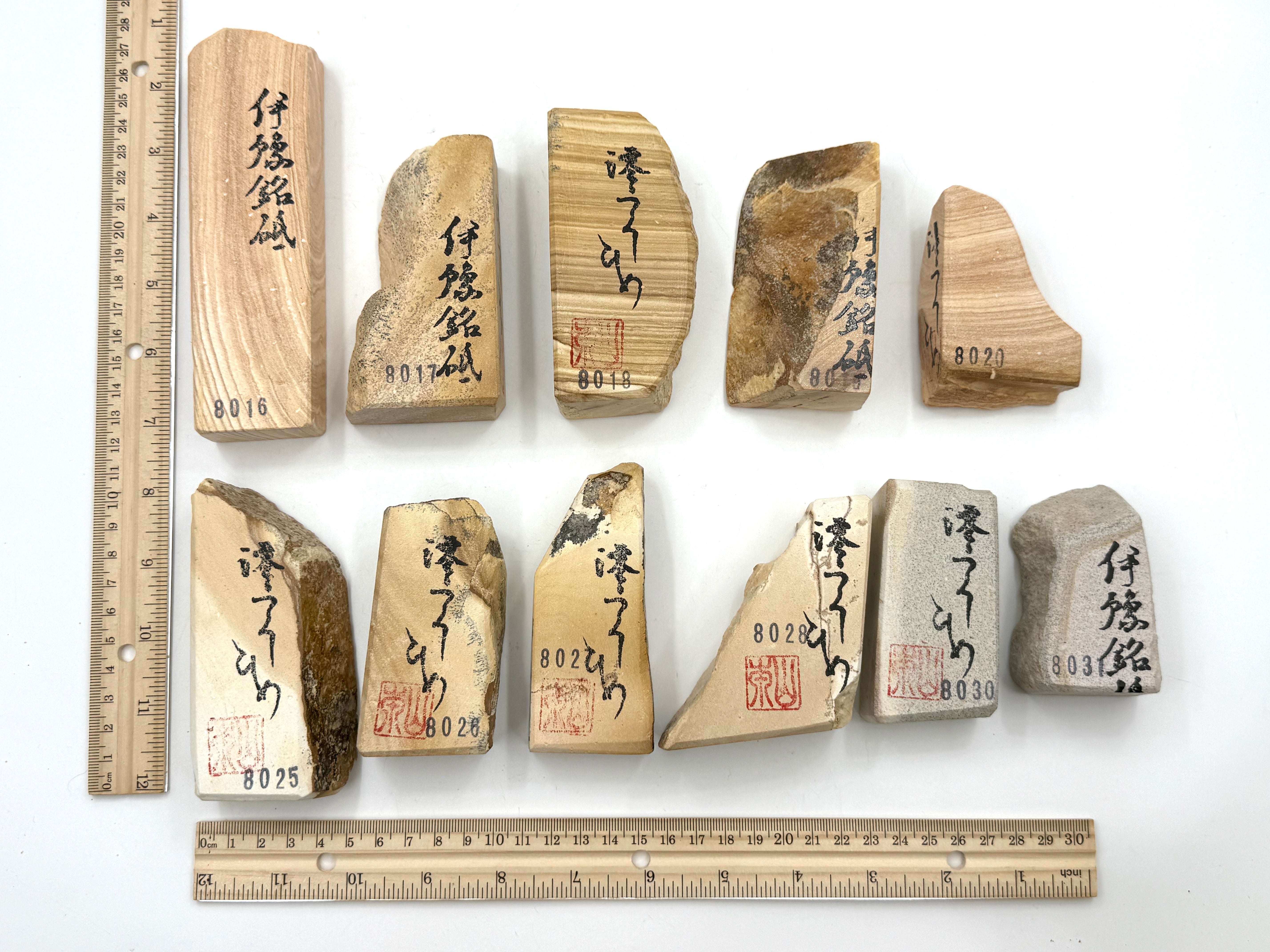 Iyoto Nagura - Mokume, Ryujin & Kokuro Aka Japanese Medium Grit Natural Whetstones - Choose Your Stone