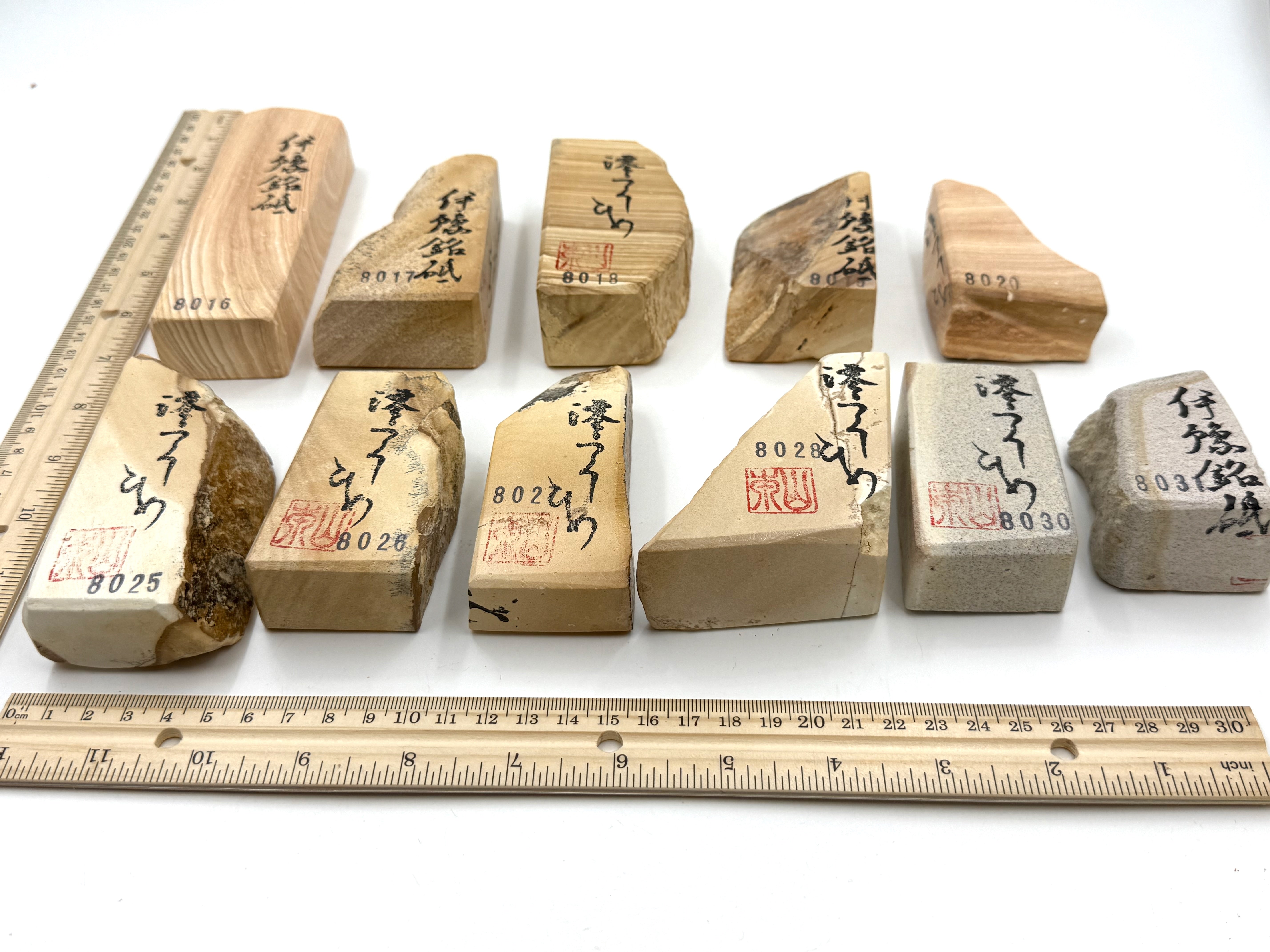 Iyoto Nagura - Mokume, Ryujin & Kokuro Aka Japanese Medium Grit Natural Whetstones - Choose Your Stone