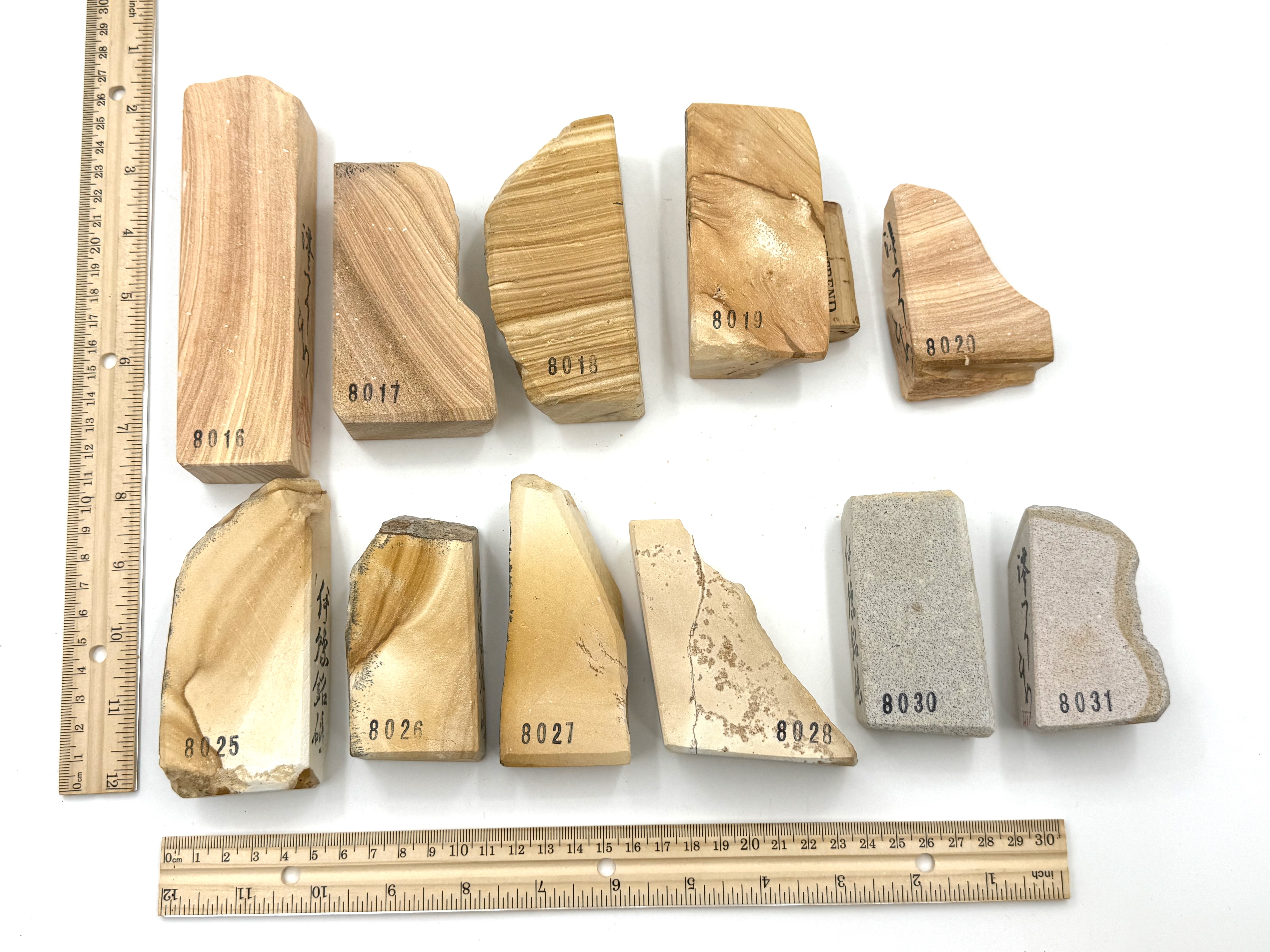 Iyoto Nagura - Mokume, Ryujin & Kokuro Aka Japanese Medium Grit Natural Whetstones - Choose Your Stone