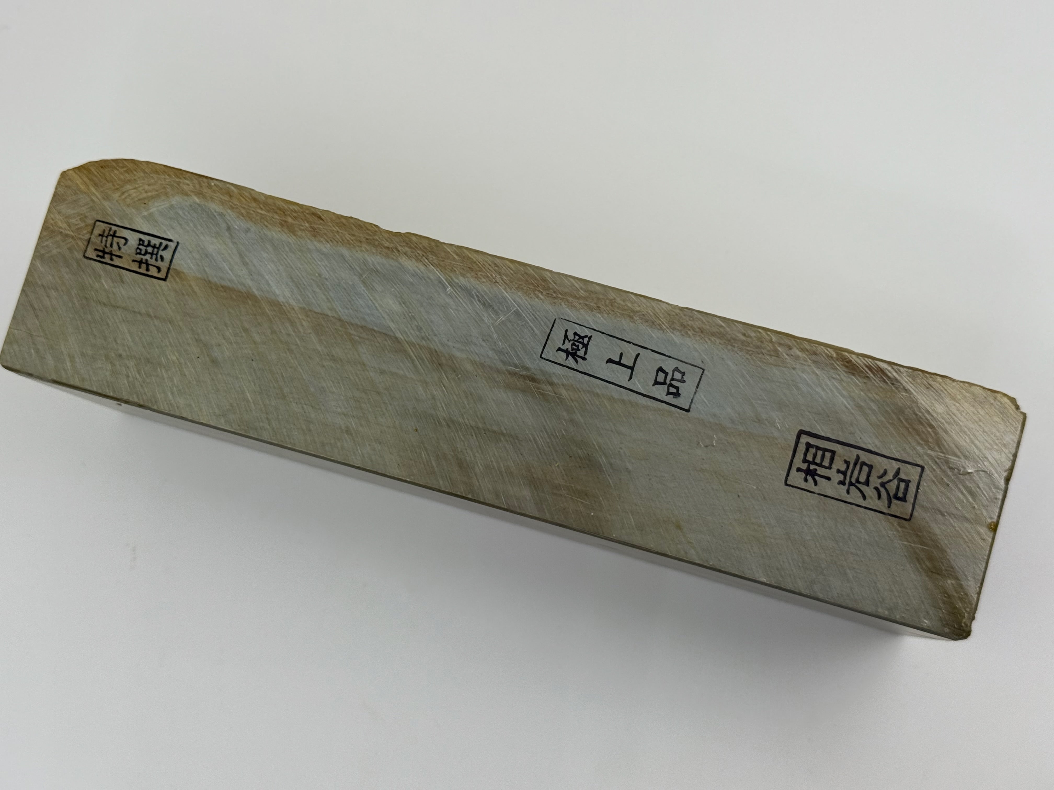 Aiiwatani Shiki Tomae Mizu Asagi Japanese Natural Finishing Whetstone