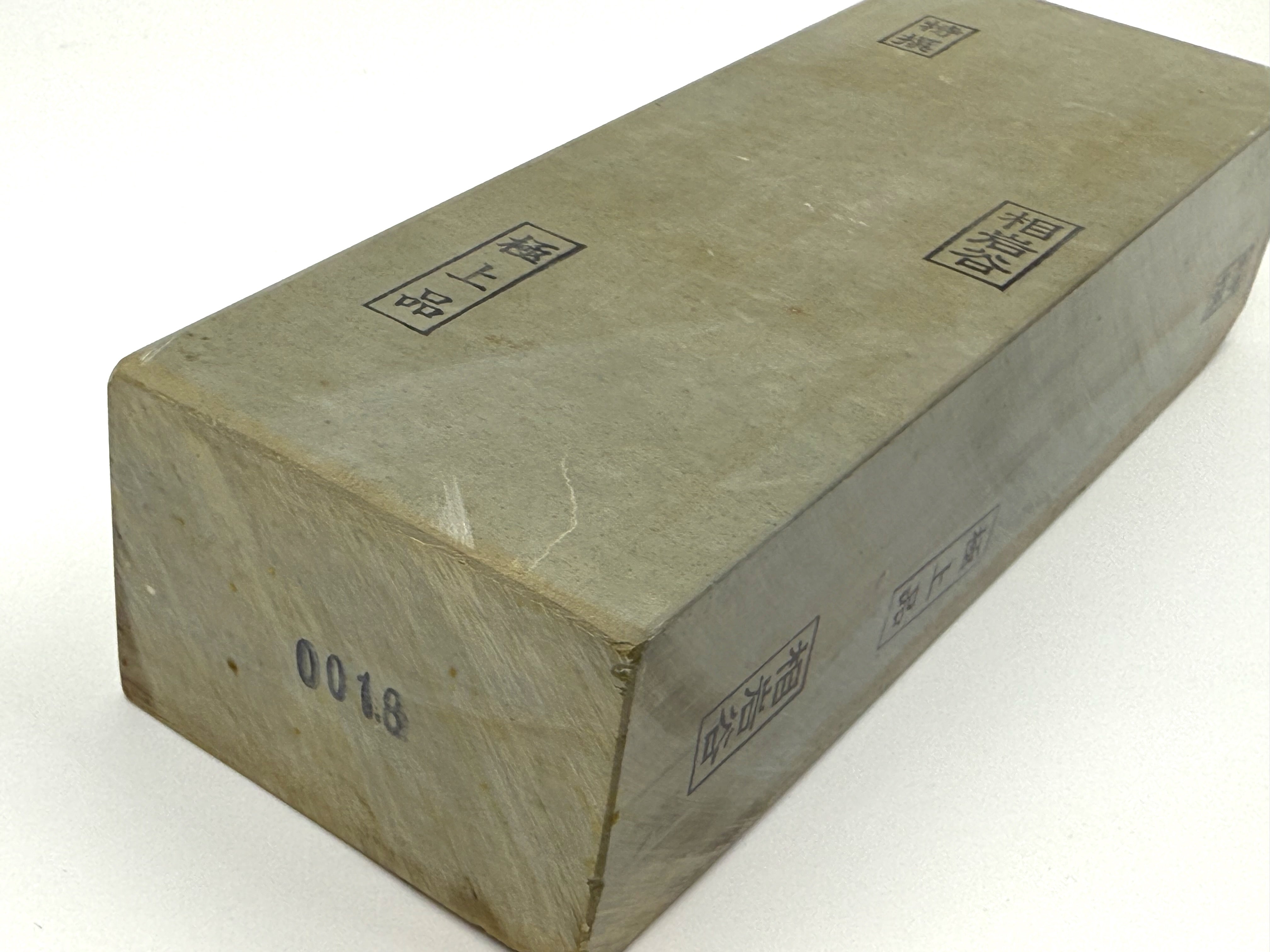 Aiiwatani Shiki Tomae Mizu Asagi Japanese Natural Finishing Whetstone