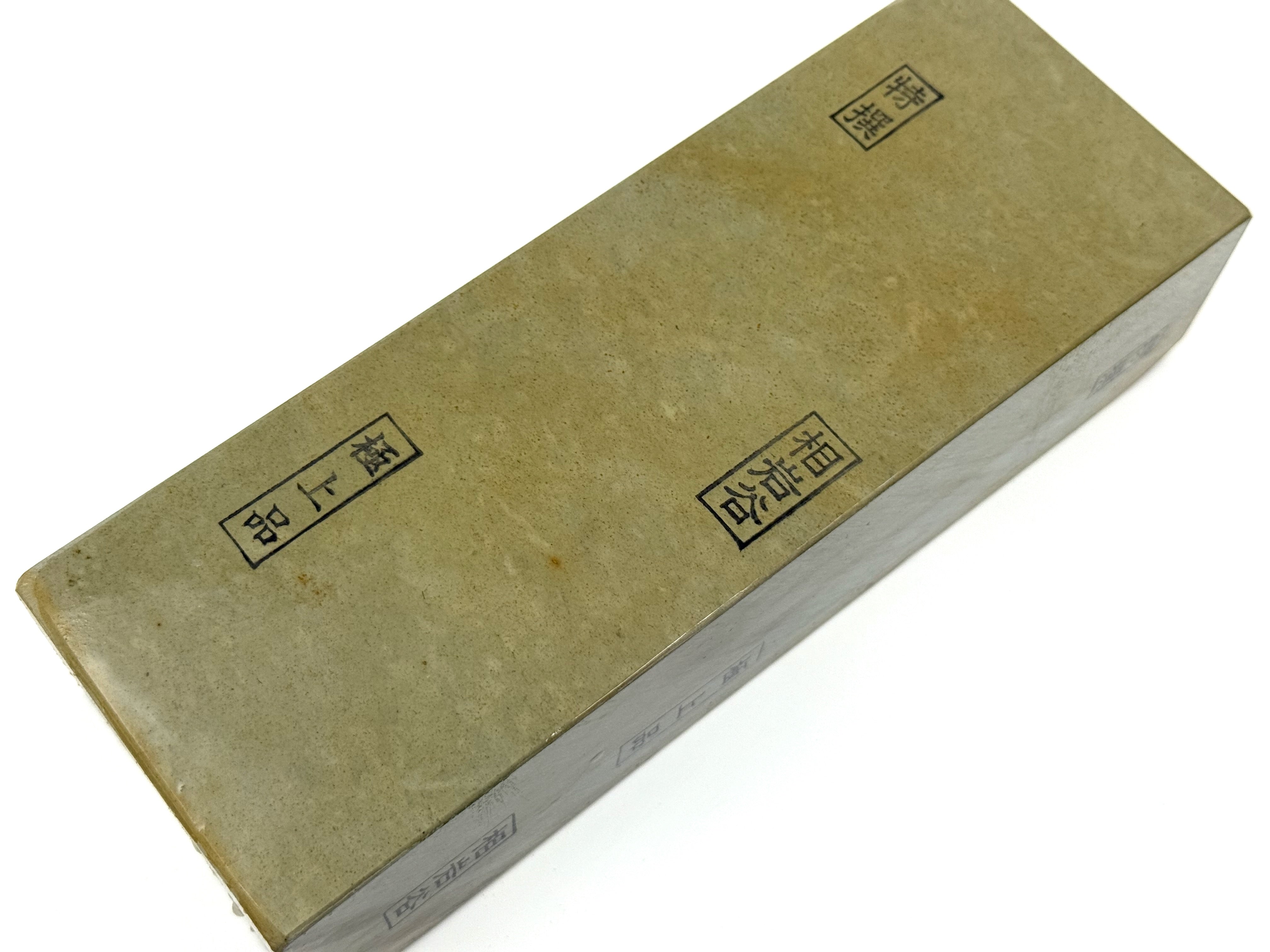 Aiiwatani Shiki Tomae Mizu Asagi Japanese Natural Finishing Whetstone