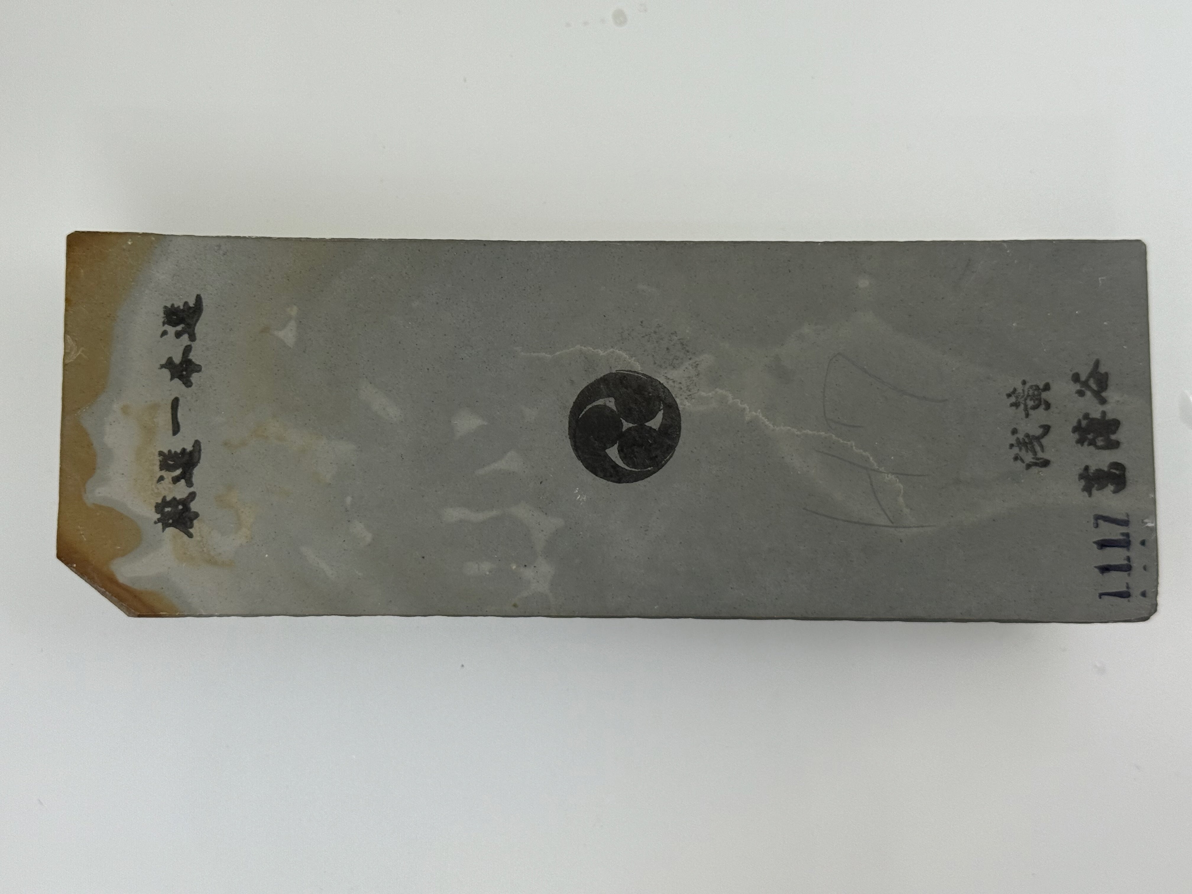 Shobudani Mizu Asagi Kan Japanese Natural Finishing Whetstone