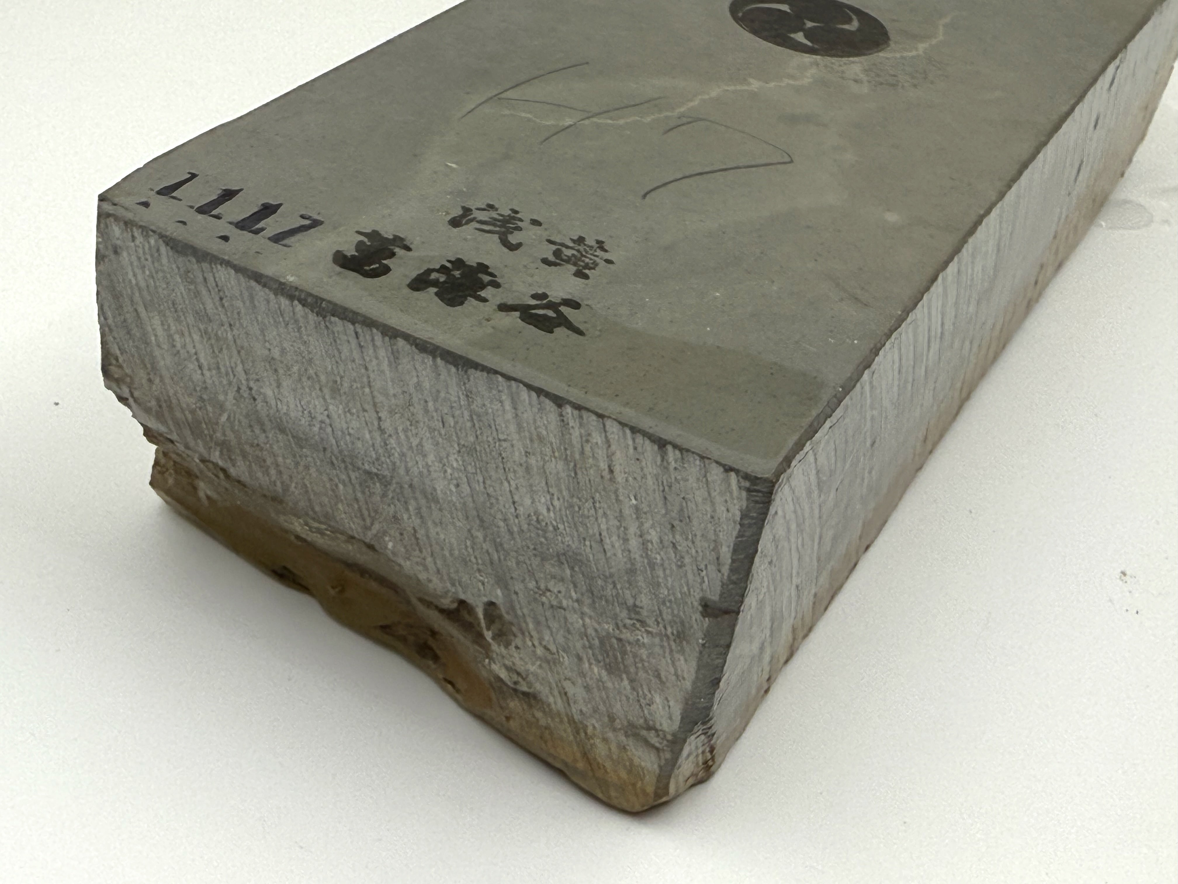 Shobudani Mizu Asagi Kan Japanese Natural Finishing Whetstone