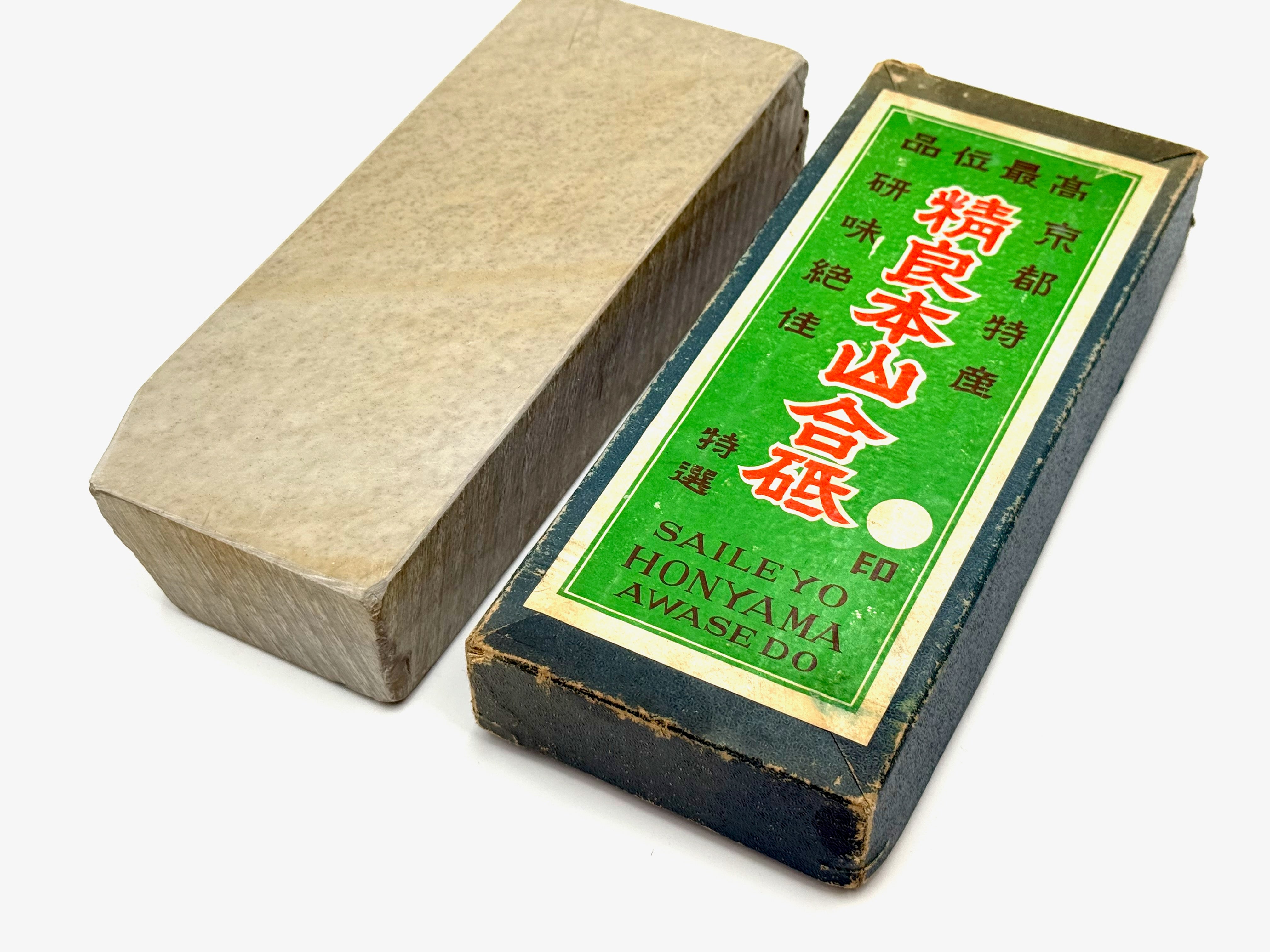 Unknown Awasedo Haebute? Narutaki? Japanese Natural Finishing Whetstone