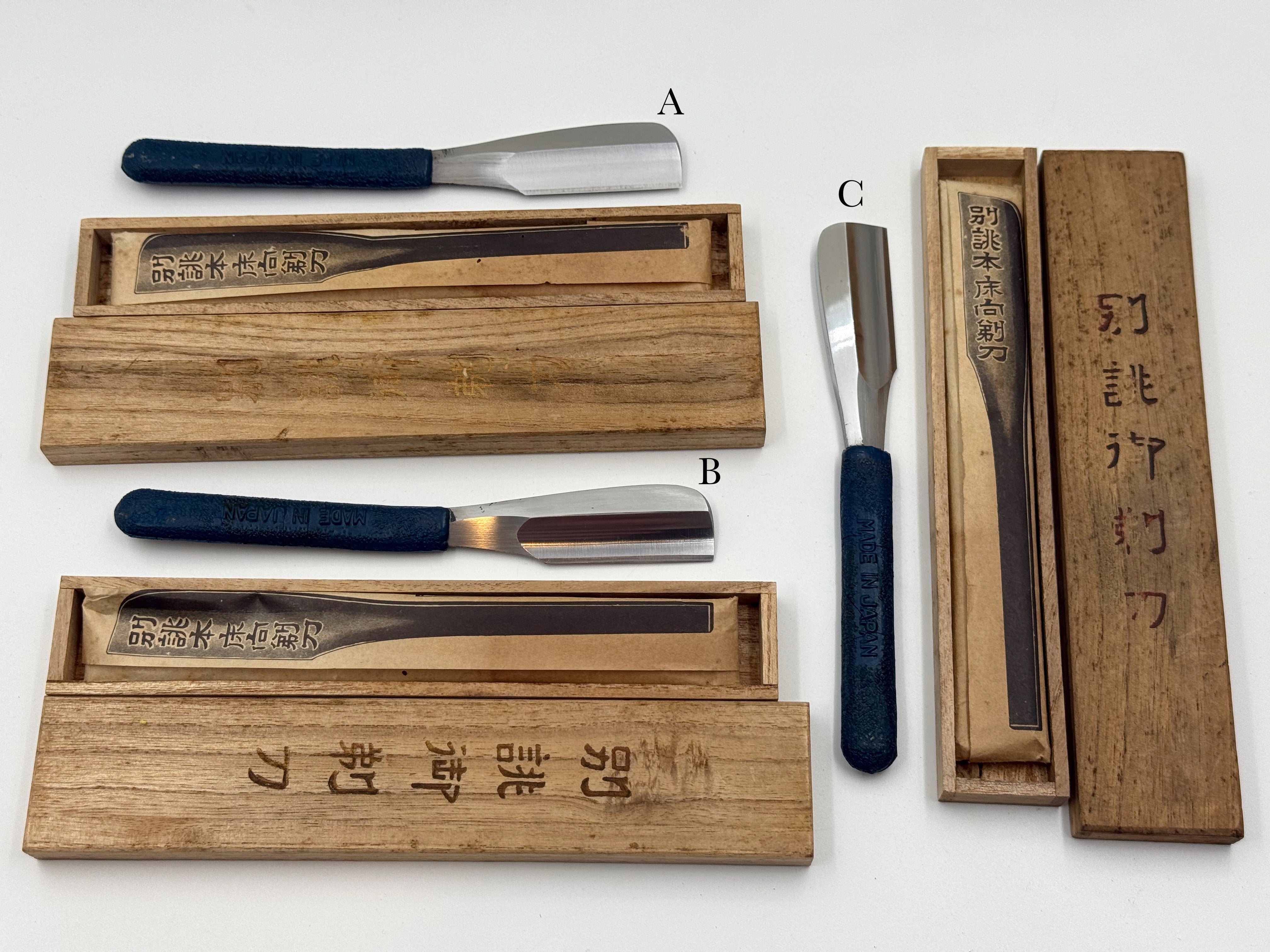 NOS Vintage Sane-O Japanese Tamahagane Kamisori - Shave Ready - Choose Your Razor