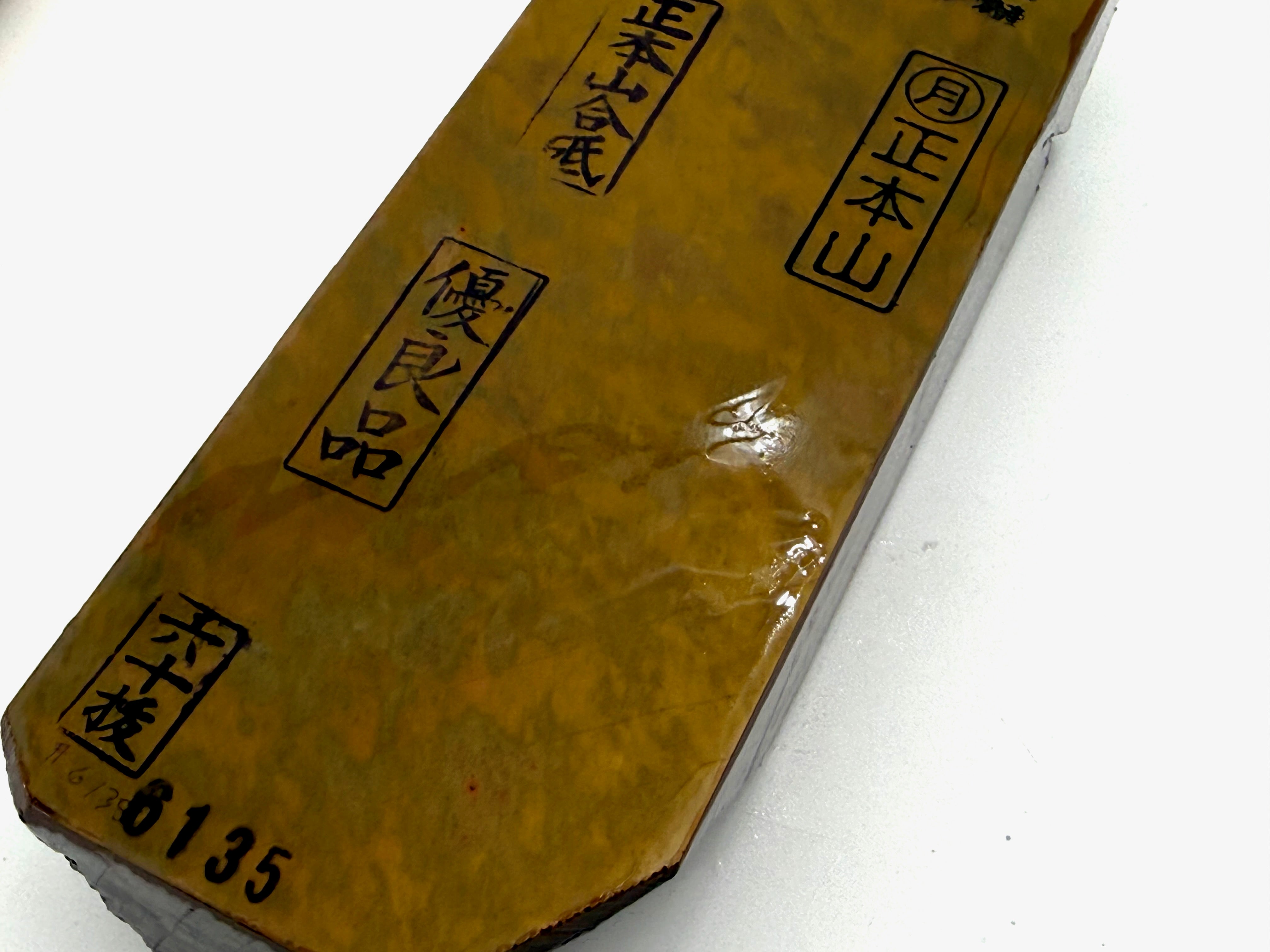 Tsukinowa Akapin Karasu Japanese Natural Finishing Whetstone