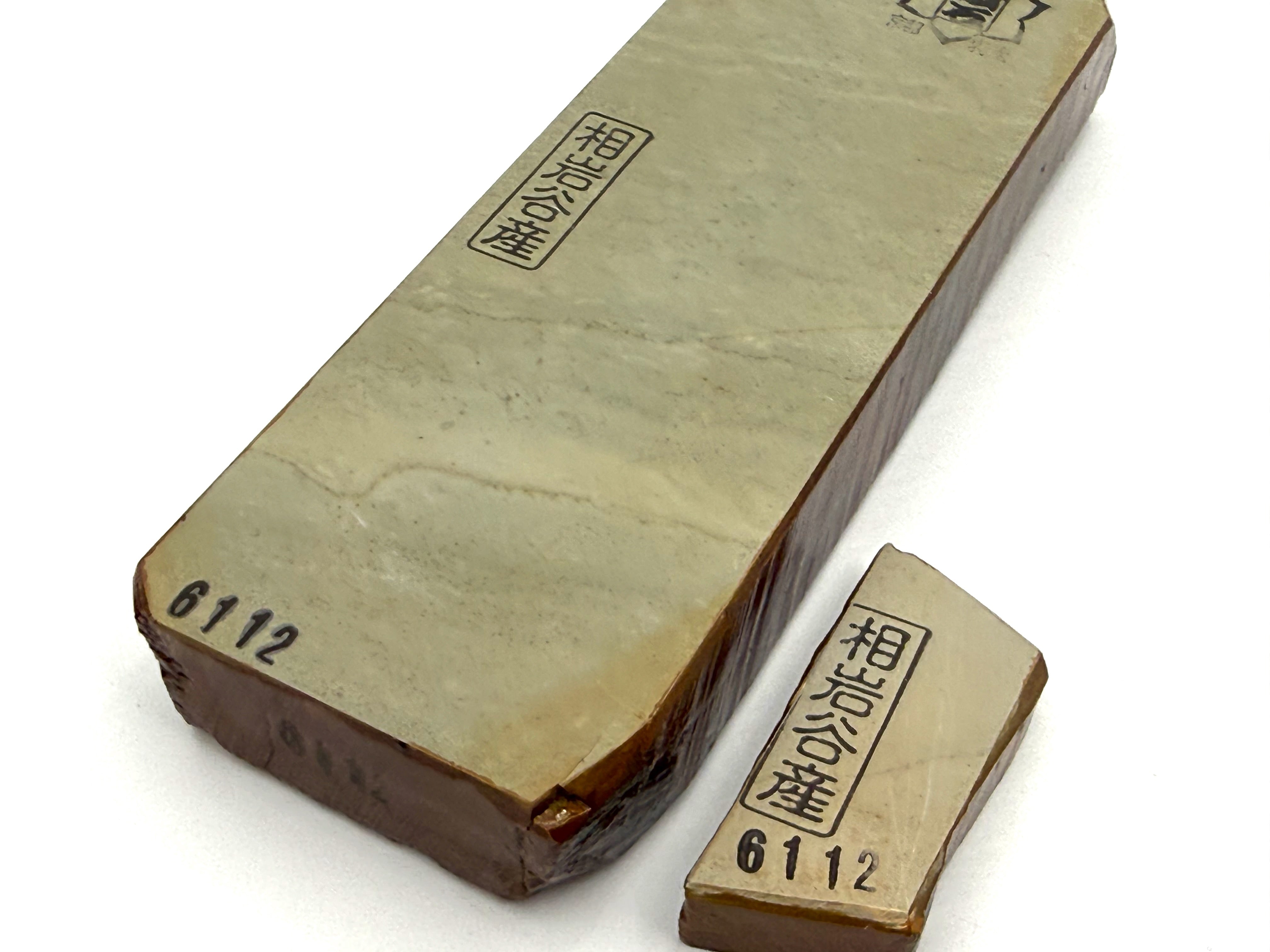 Aiiwatani Asagi Nashiji Suminagashi Japanese Natural Finishing Whetstone