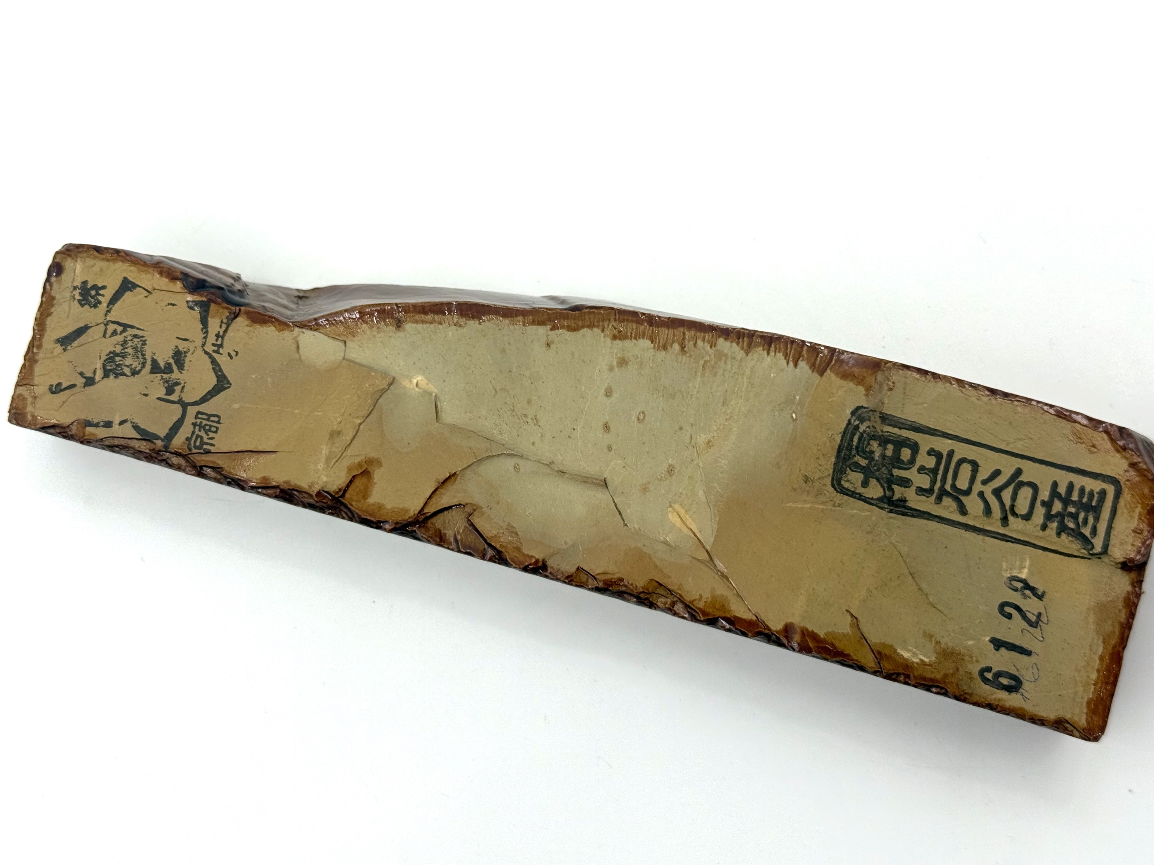 Aiiwatani Asagi Goma Japanese Natural Finishing Whetstone