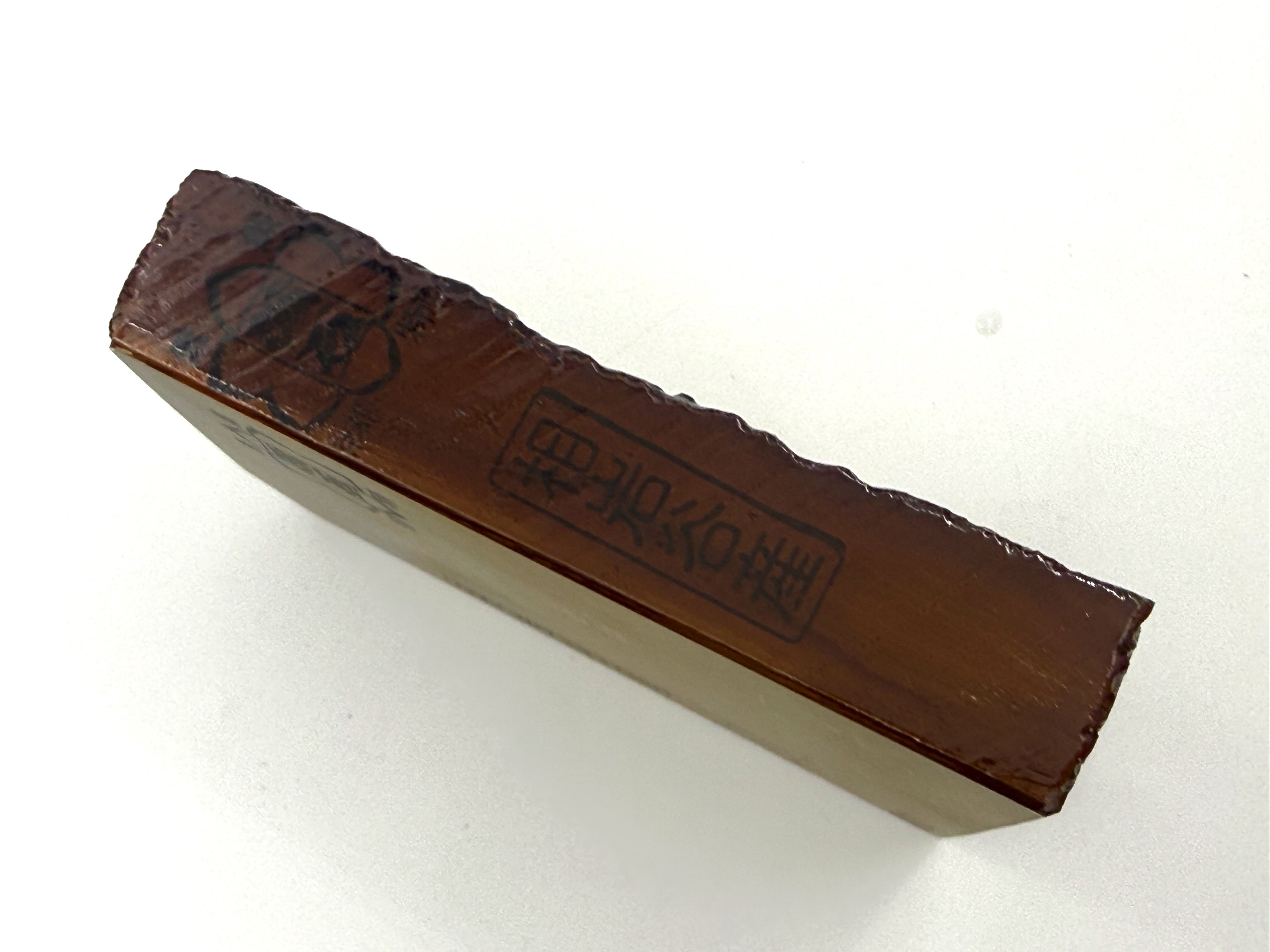 Aiiwatani Aisa Japanese Natural Finishing Whetstone