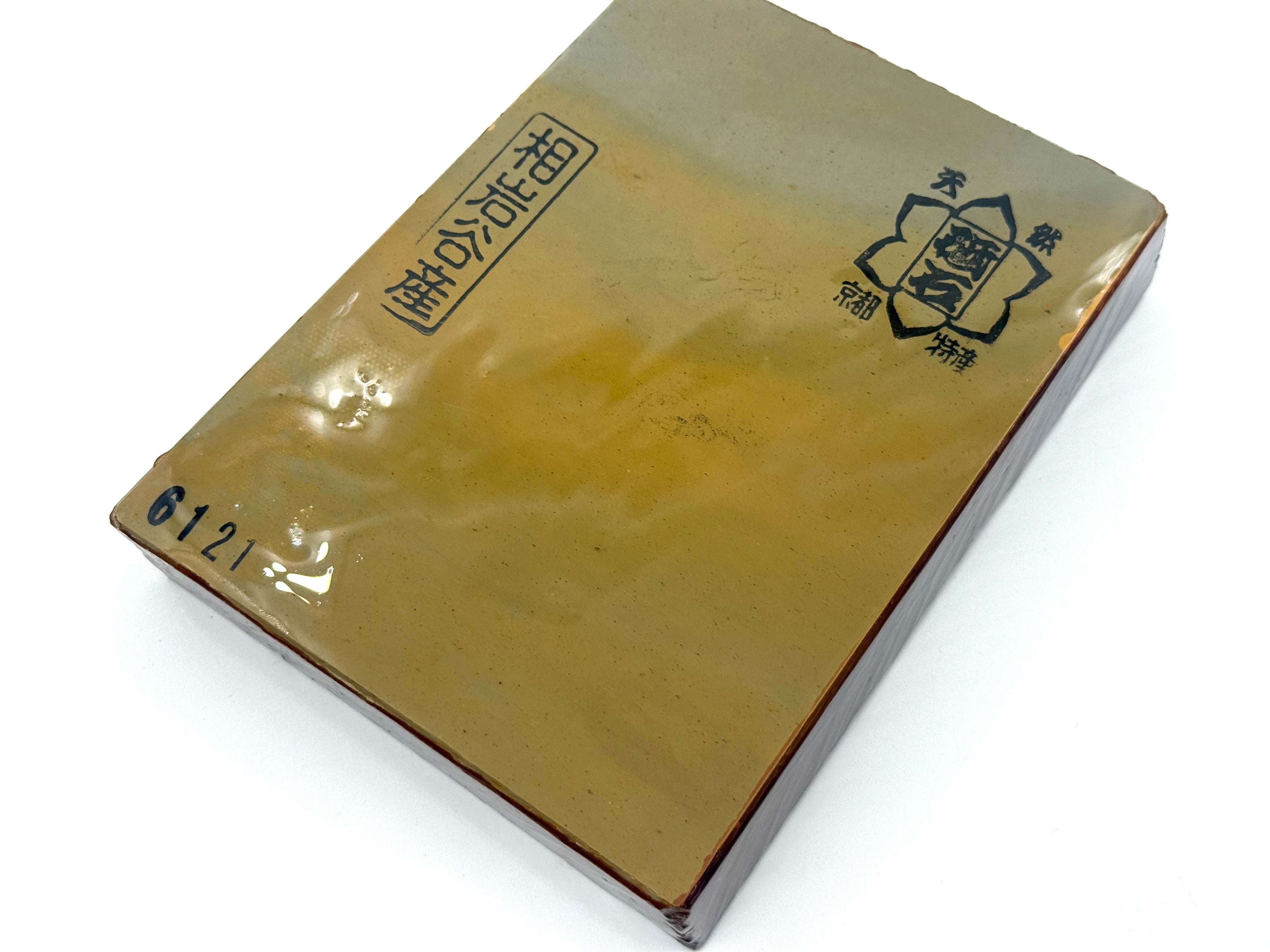 Aiiwatani Aisa Japanese Natural Finishing Whetstone