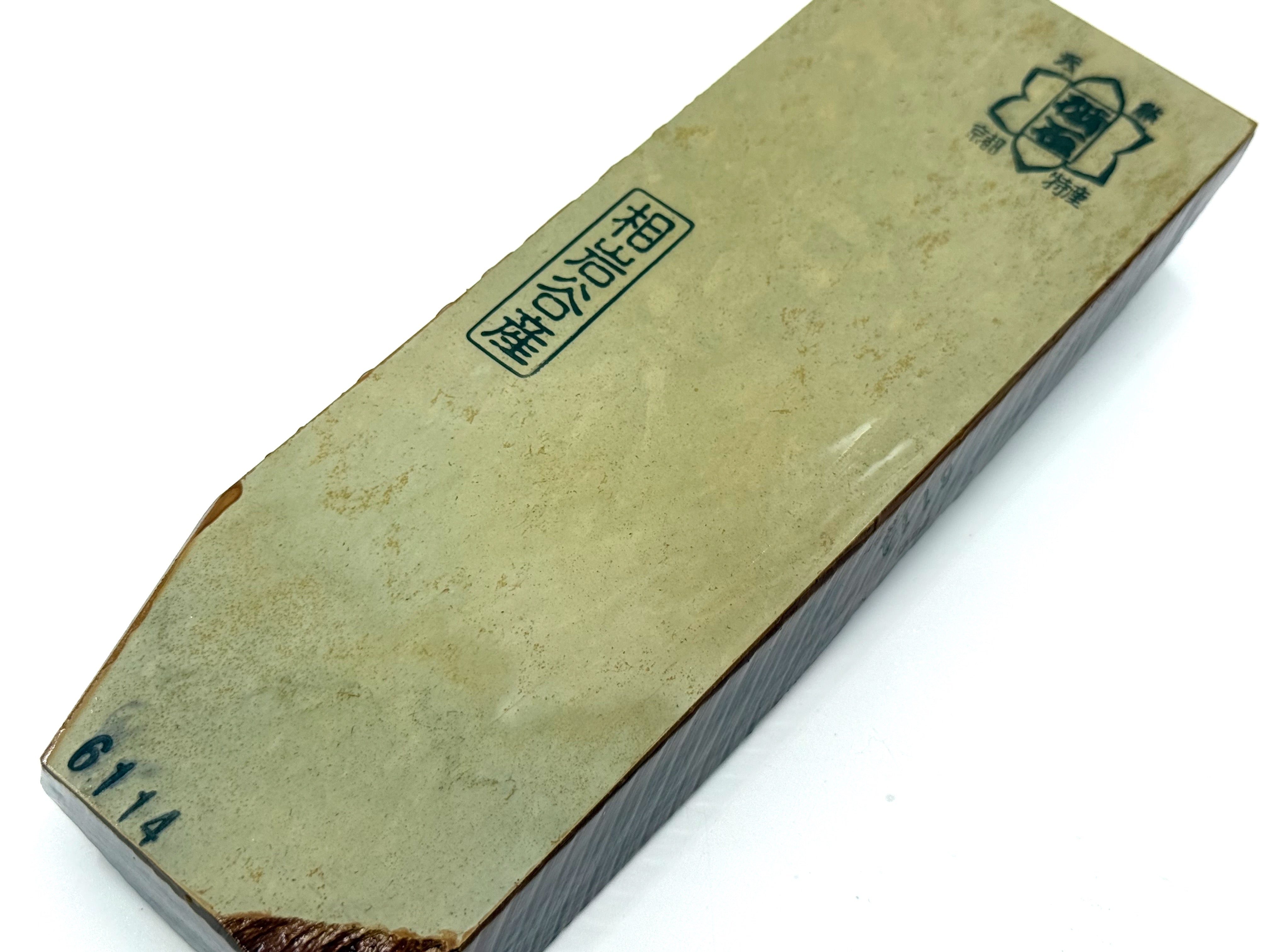 Aiiwatani Asagi Nashiji Suminagashi Japanese Natural Finishing Whetstone