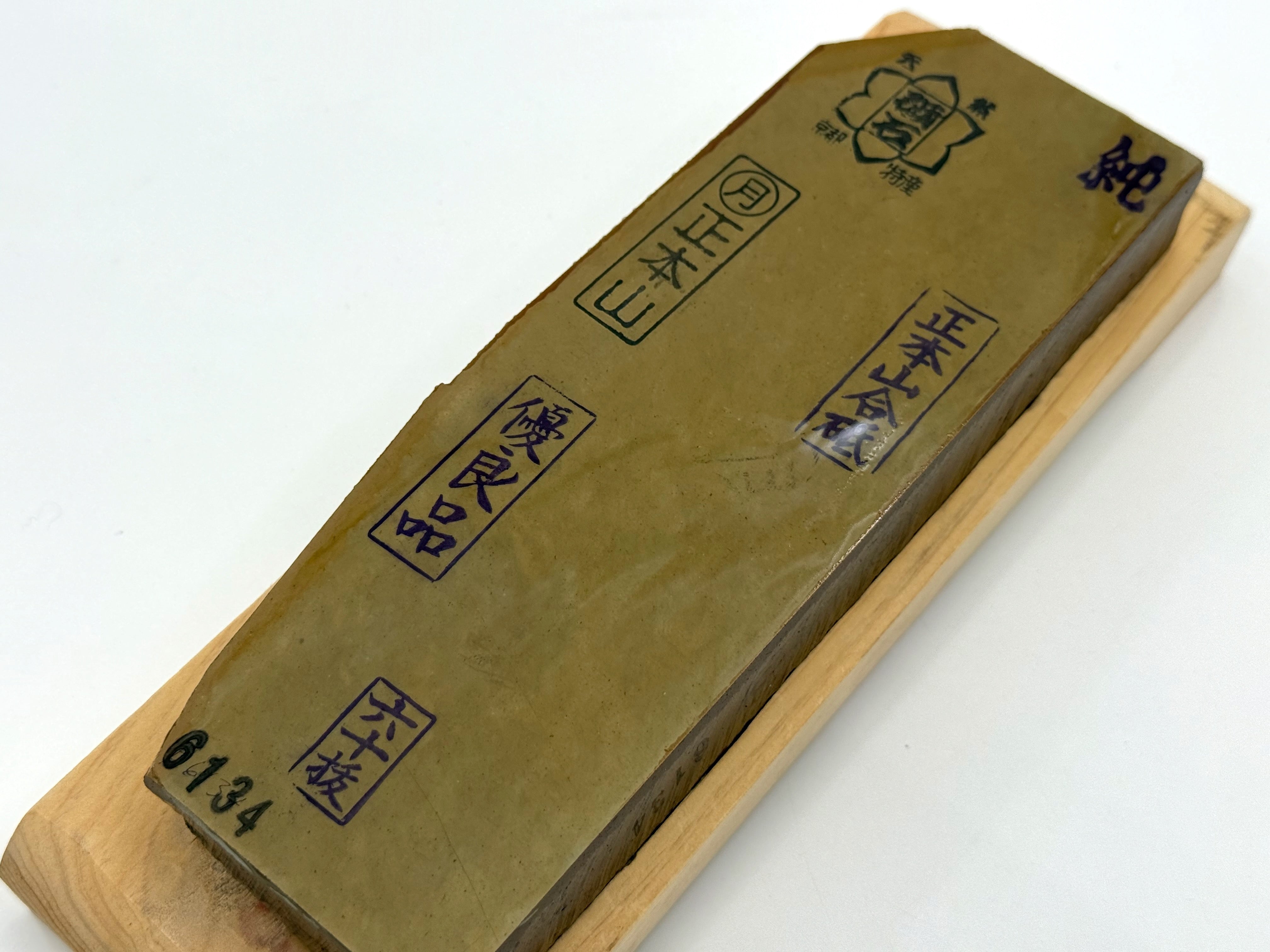 Tsukinowa Akapin Karasu Japanese Natural Finishing Whetstone