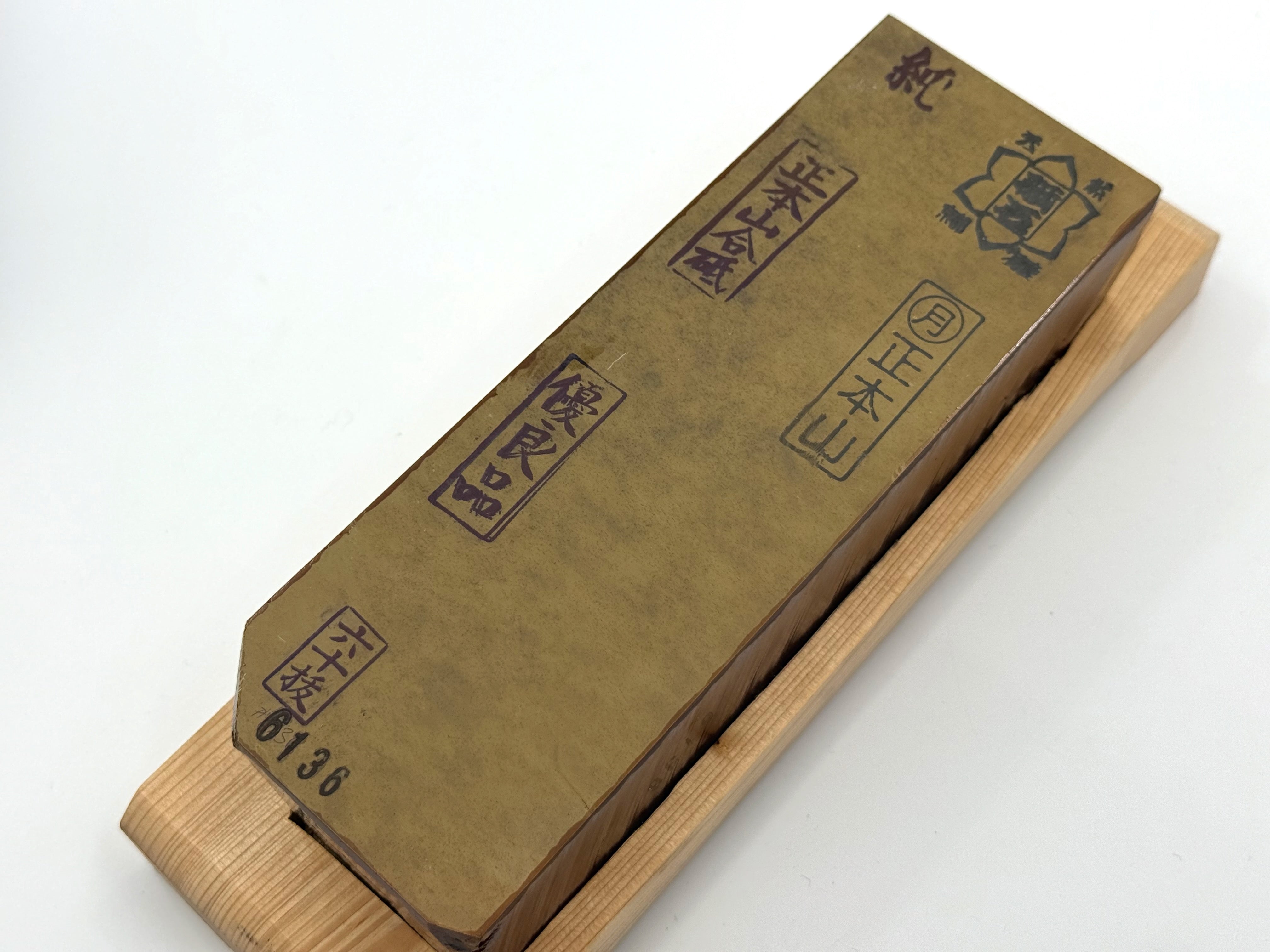 Tsukinowa Akapin Karasu Japanese Natural Finishing Whetstone