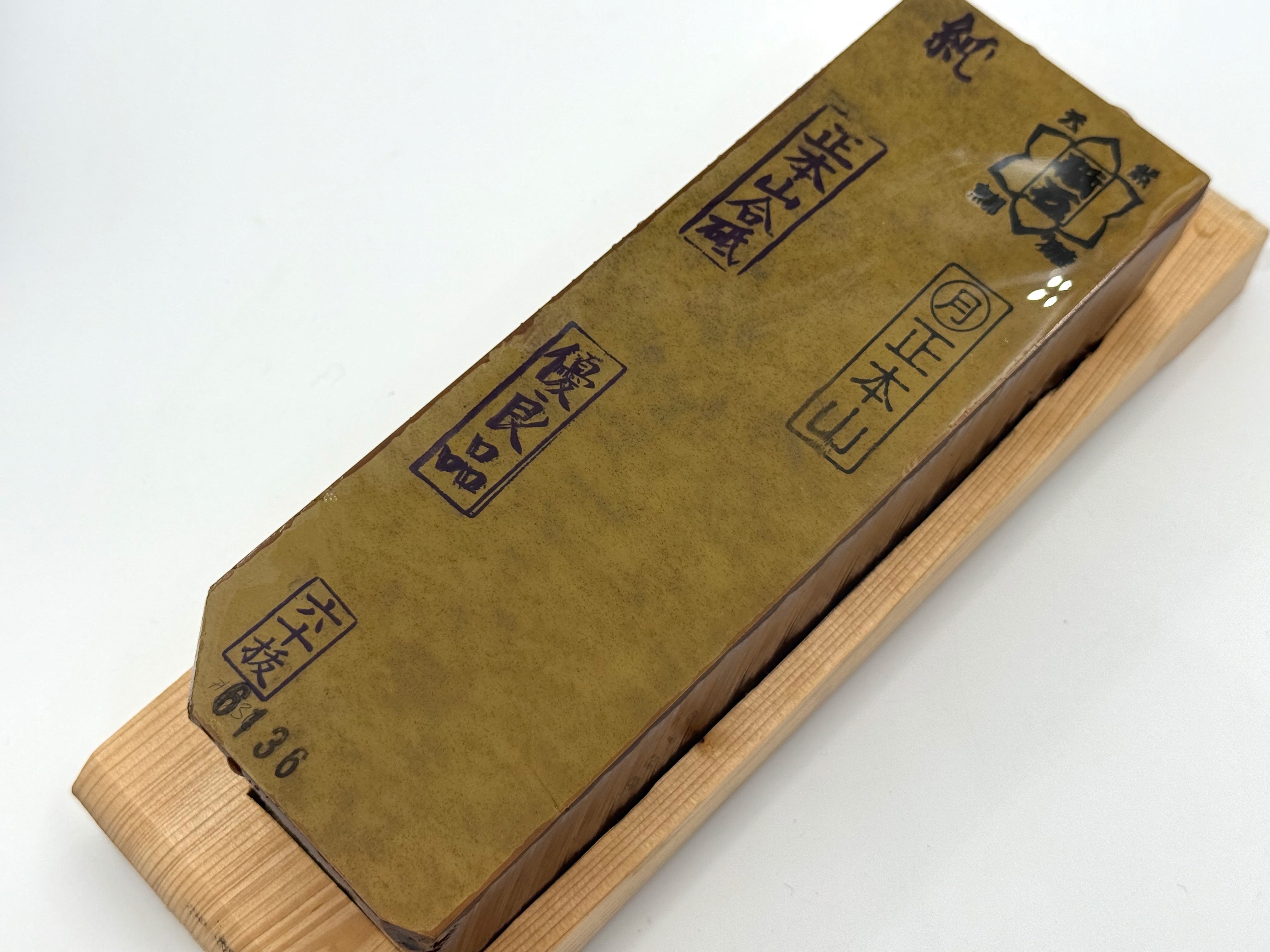 Tsukinowa Akapin Karasu Japanese Natural Finishing Whetstone