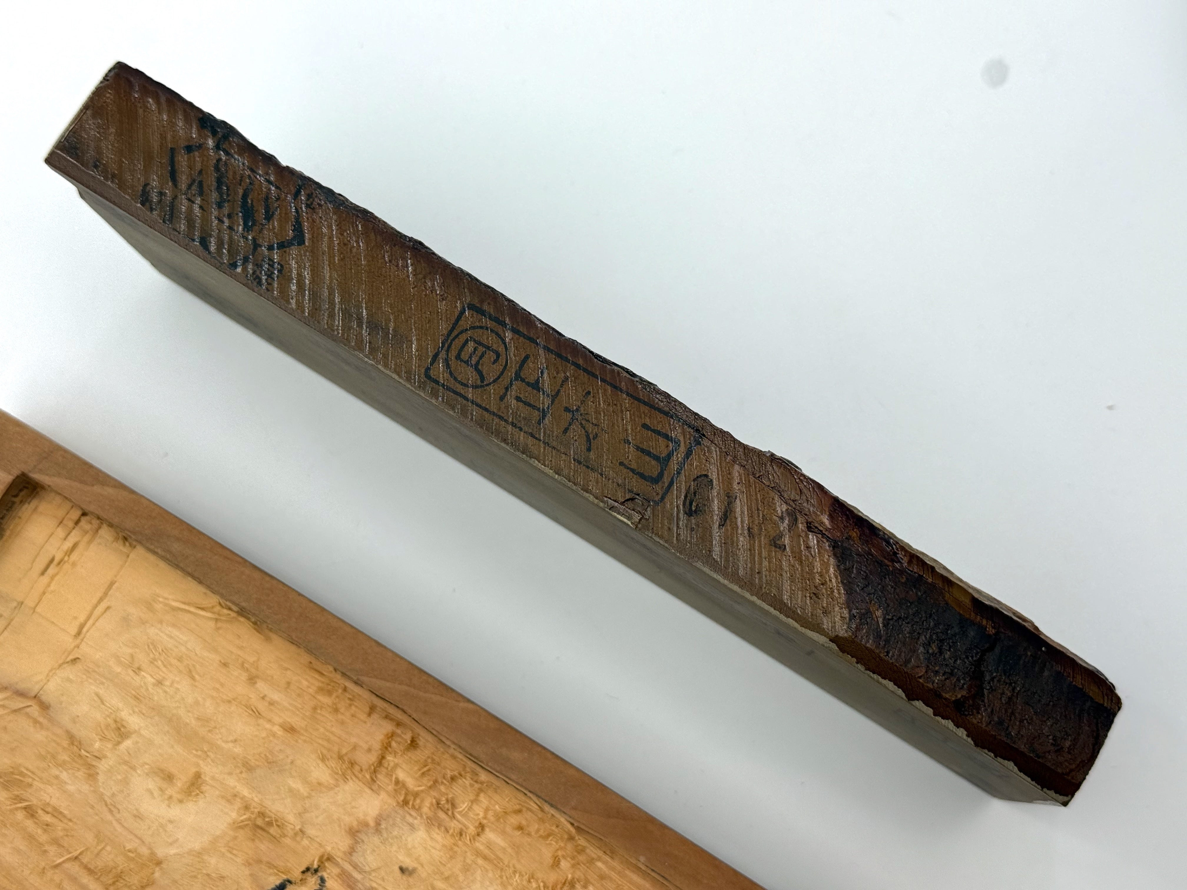 Tsukinowa Akapin Karasu Japanese Natural Finishing Whetstone