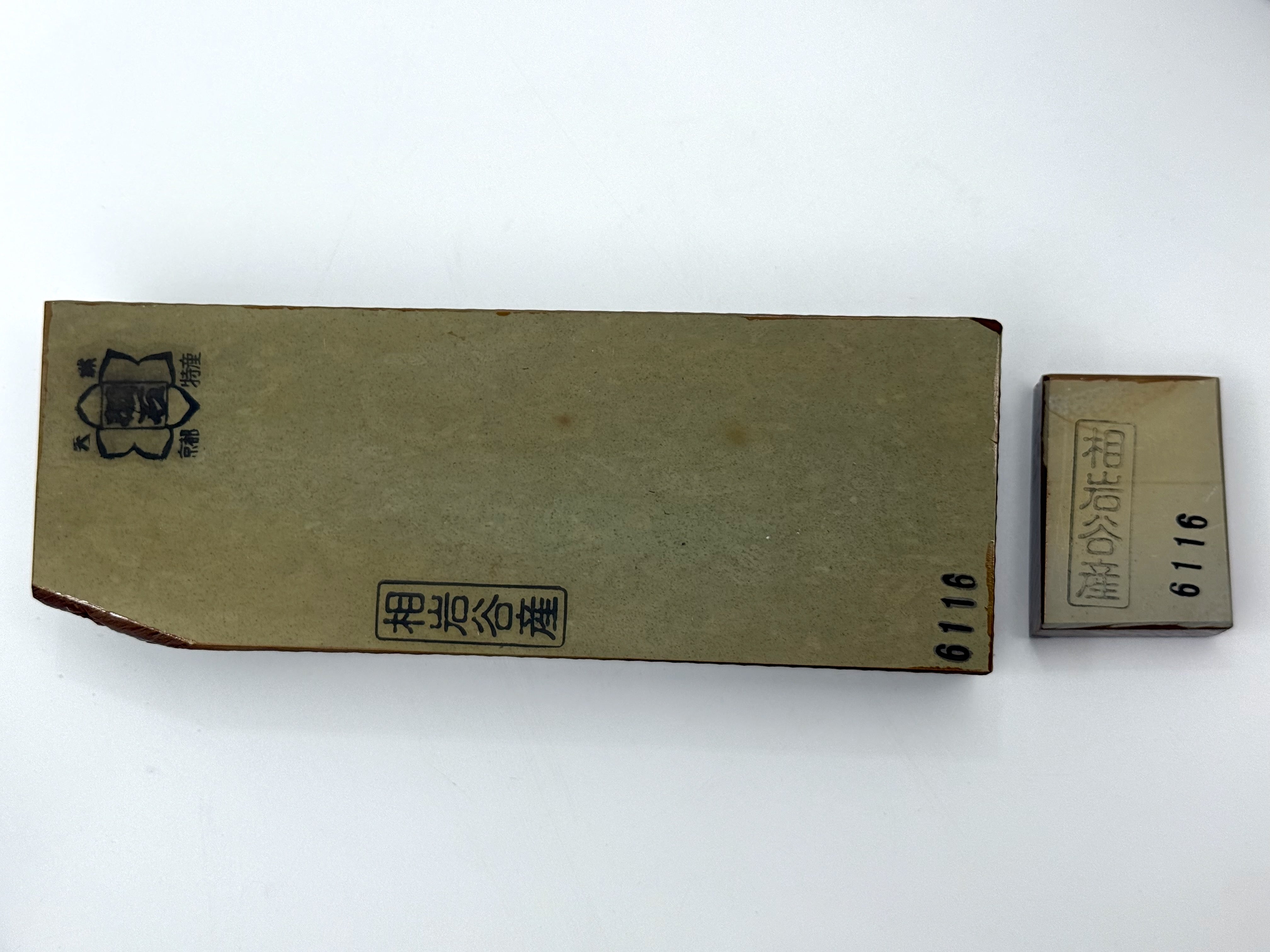 Aiwatani Asagi Nashiji Japanese Natural Finishing Whetstone with Tomo Nagura