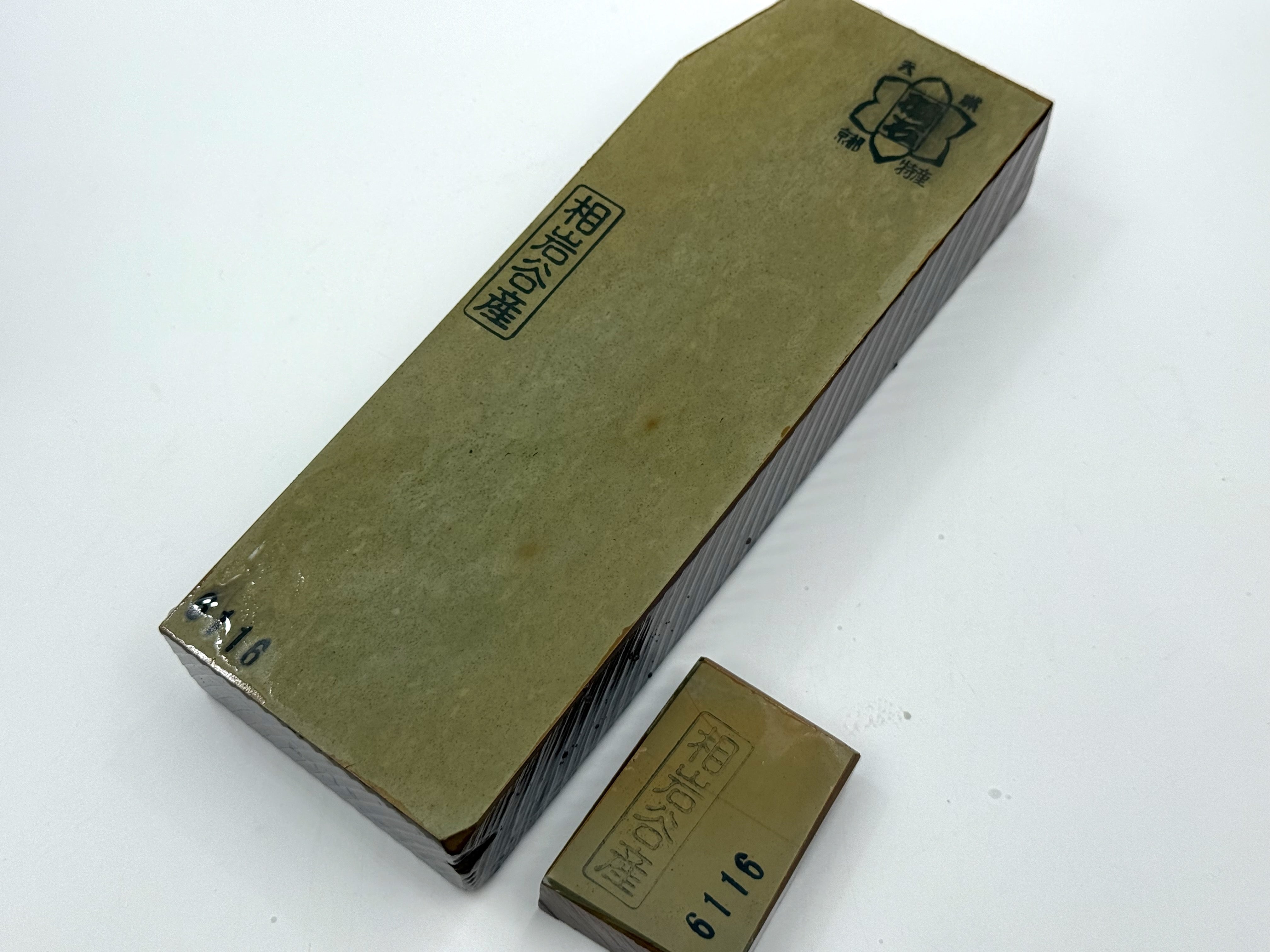 Aiwatani Asagi Nashiji Japanese Natural Finishing Whetstone with Tomo Nagura